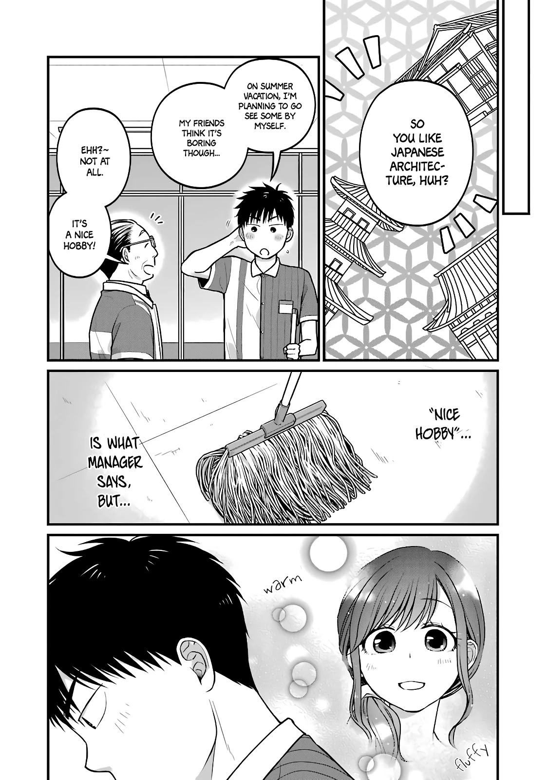 5 Minutes with You at a Convenience Store chapter 32 page 2