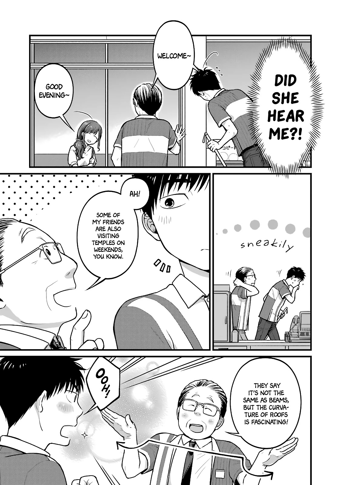 5 Minutes with You at a Convenience Store chapter 32 page 5