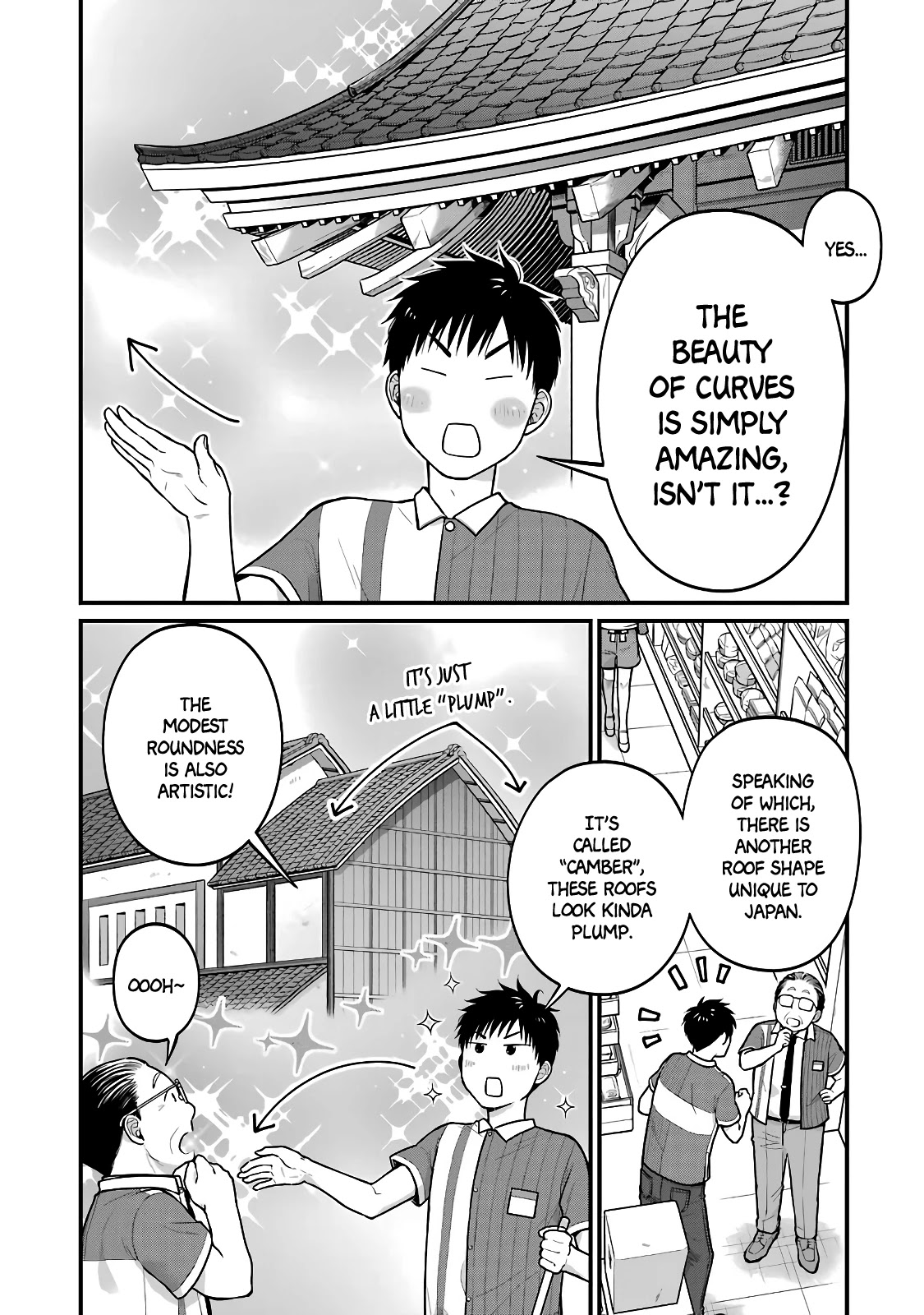 5 Minutes with You at a Convenience Store chapter 32 page 6