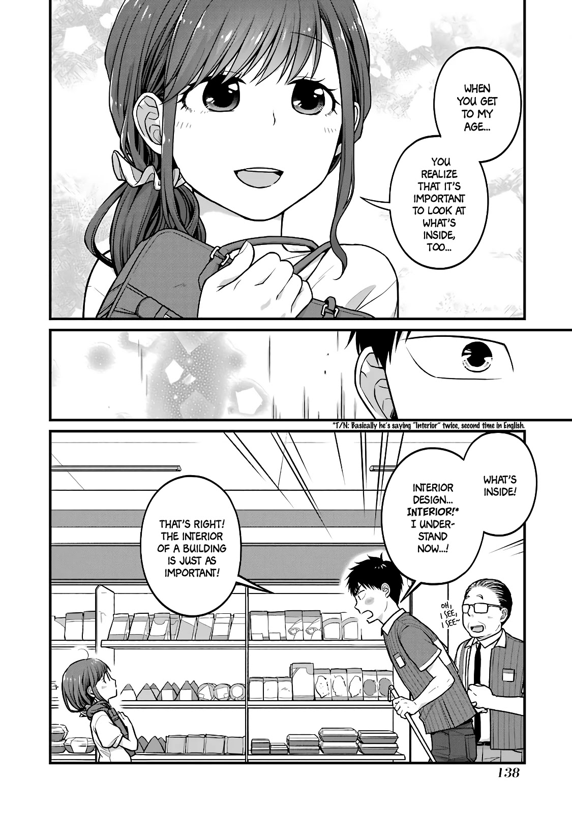 5 Minutes with You at a Convenience Store chapter 32 page 8