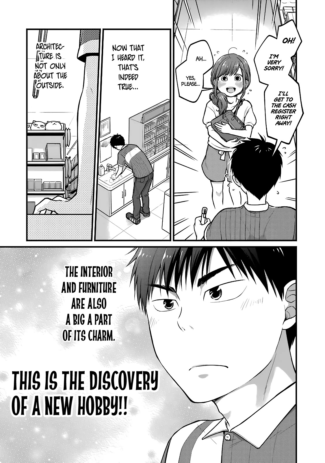 5 Minutes with You at a Convenience Store chapter 32 page 9