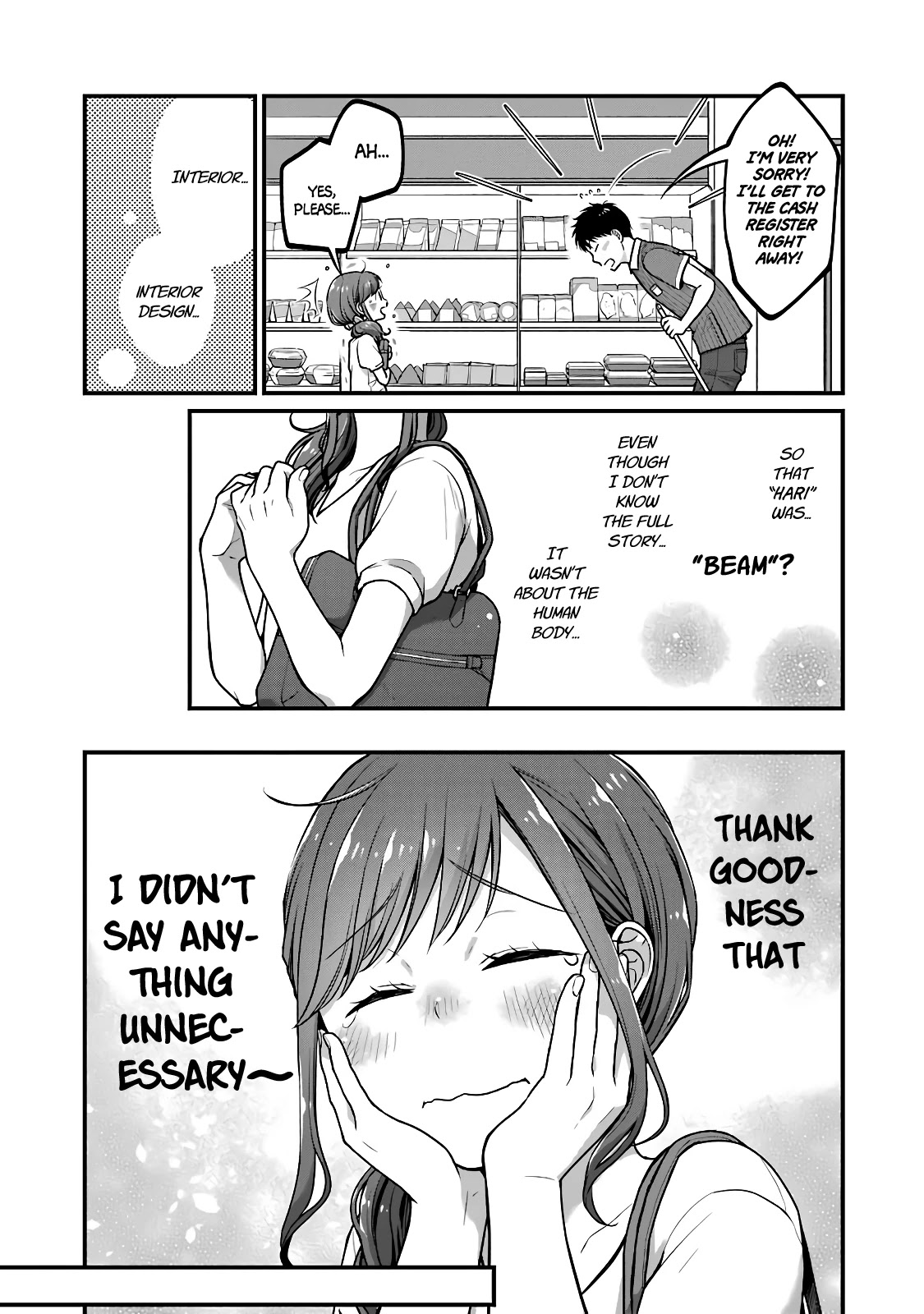 5 Minutes with You at a Convenience Store chapter 33 page 8