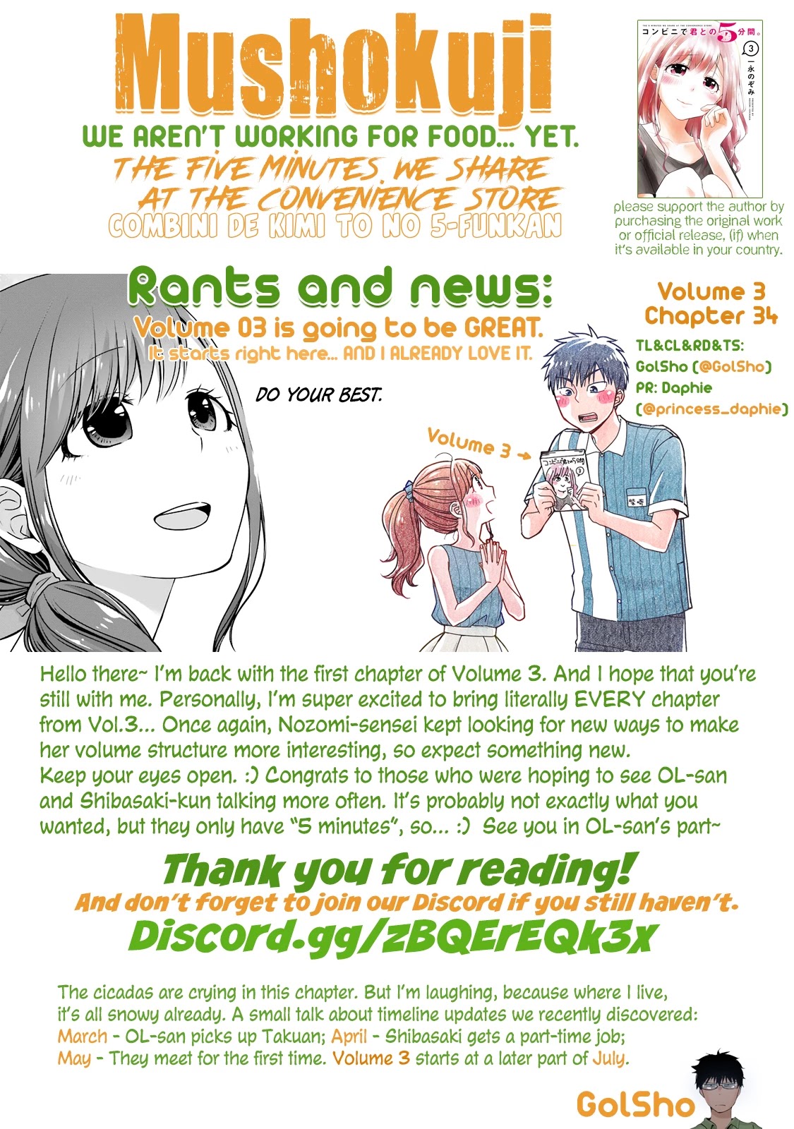 5 Minutes with You at a Convenience Store chapter 34 page 15