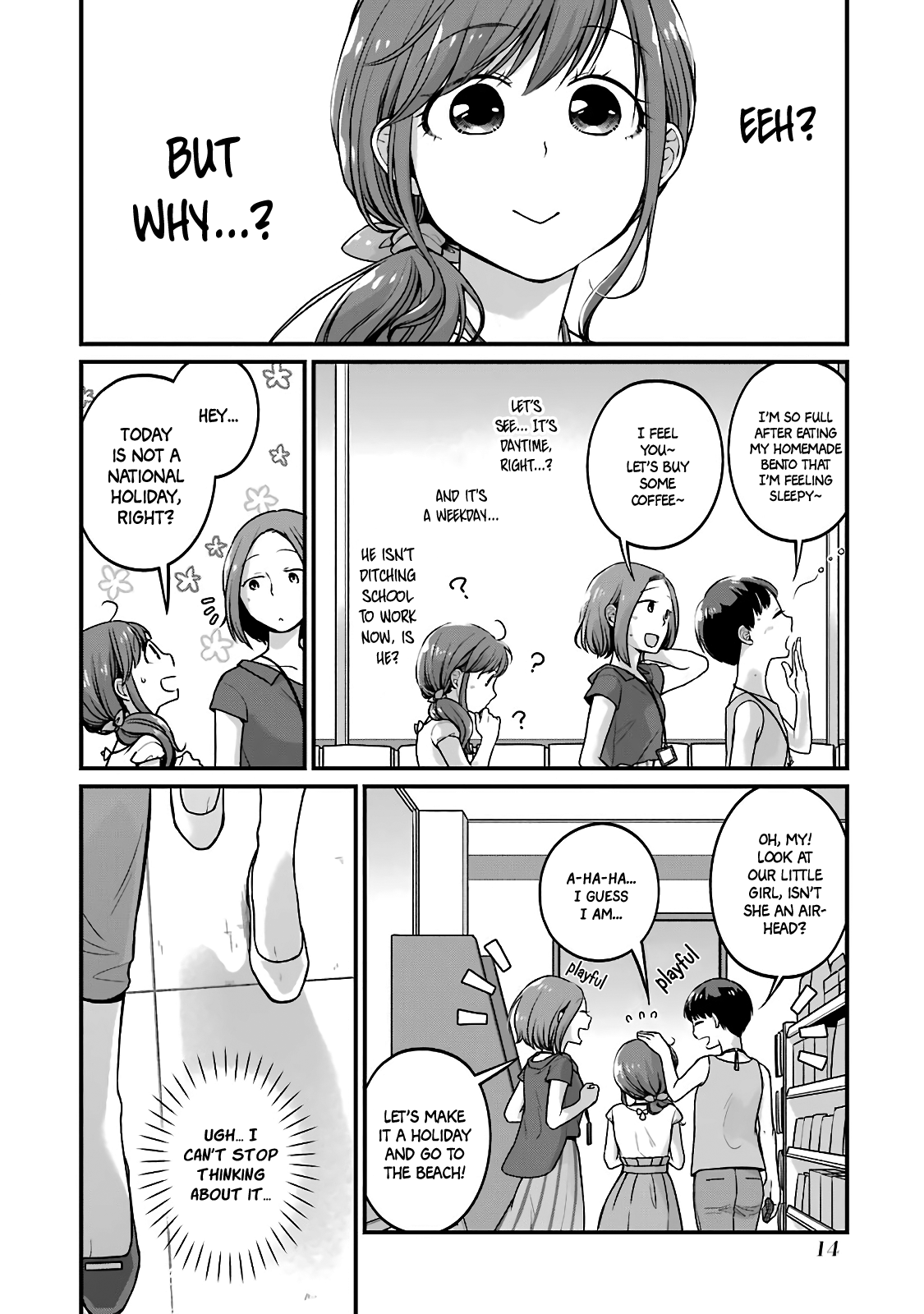 5 Minutes with You at a Convenience Store chapter 35 page 2