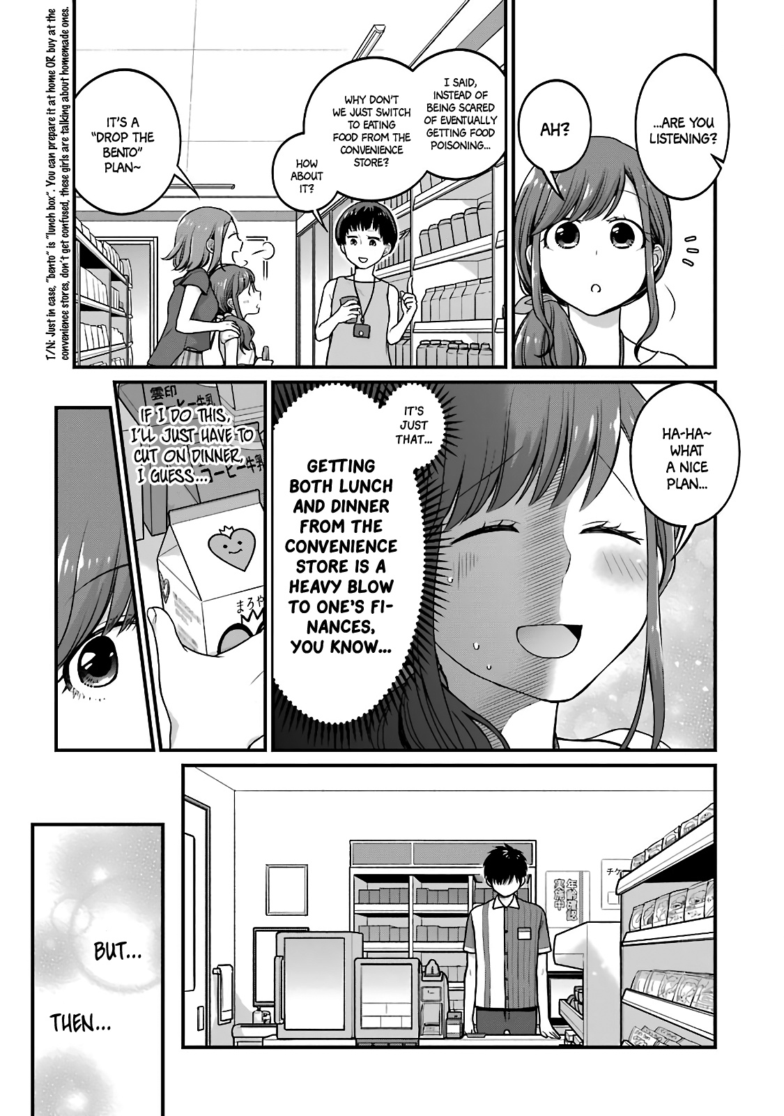 5 Minutes with You at a Convenience Store chapter 35 page 3