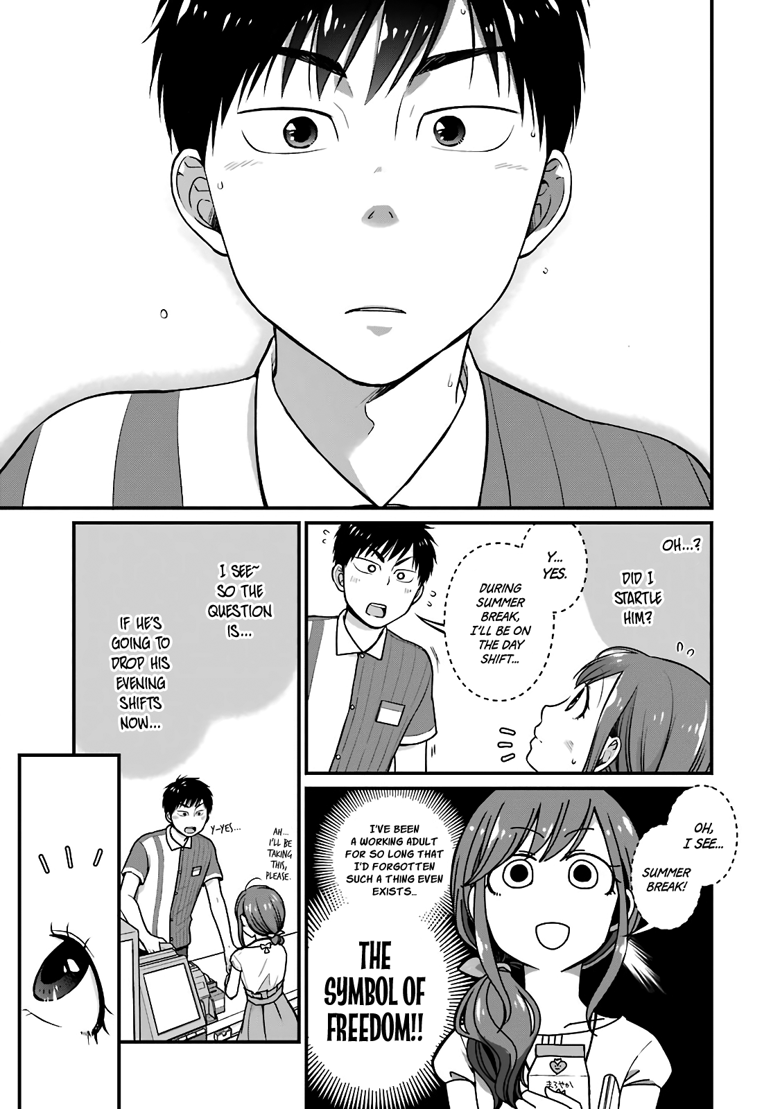 5 Minutes with You at a Convenience Store chapter 35 page 5