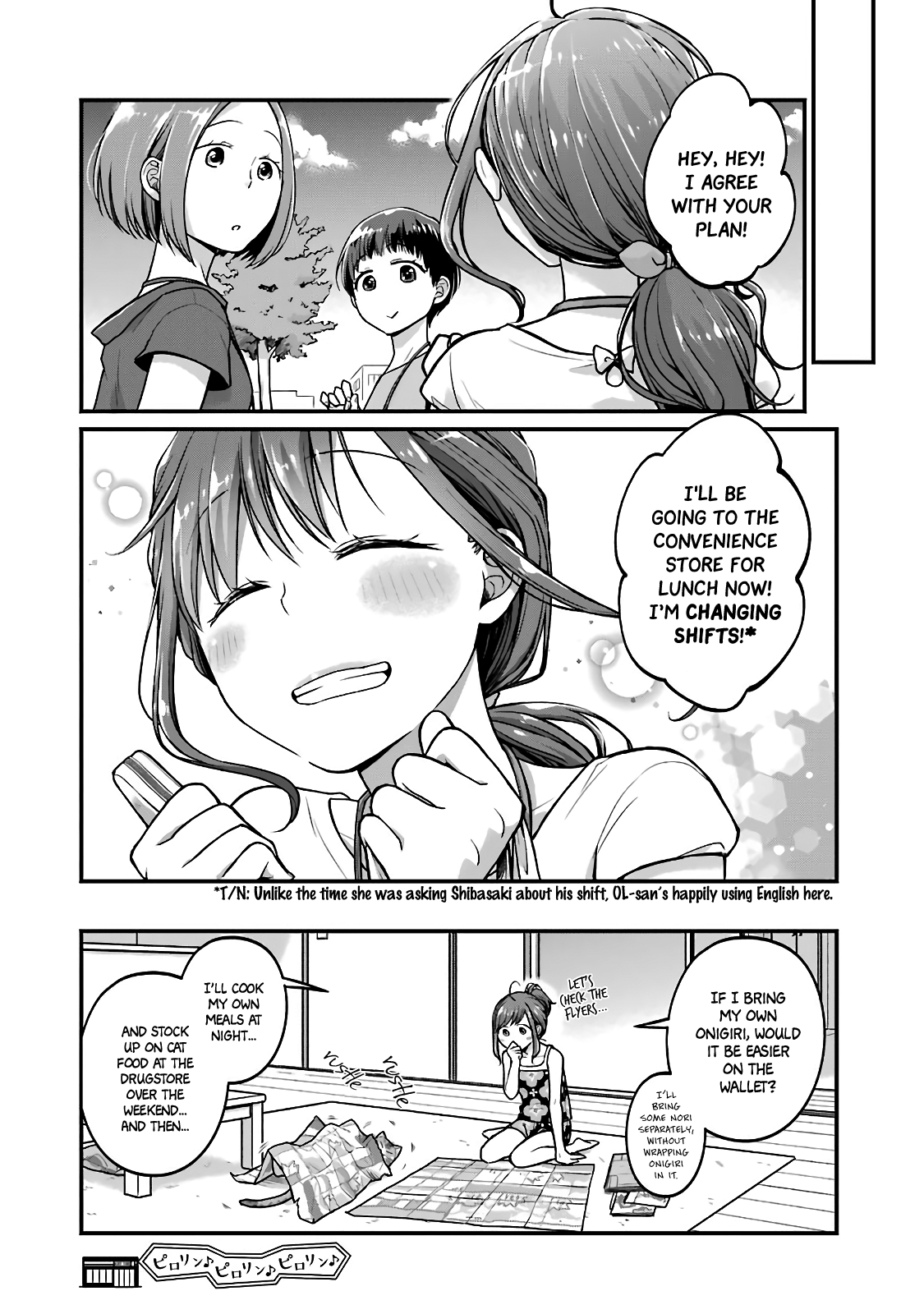 5 Minutes with You at a Convenience Store chapter 35 page 8