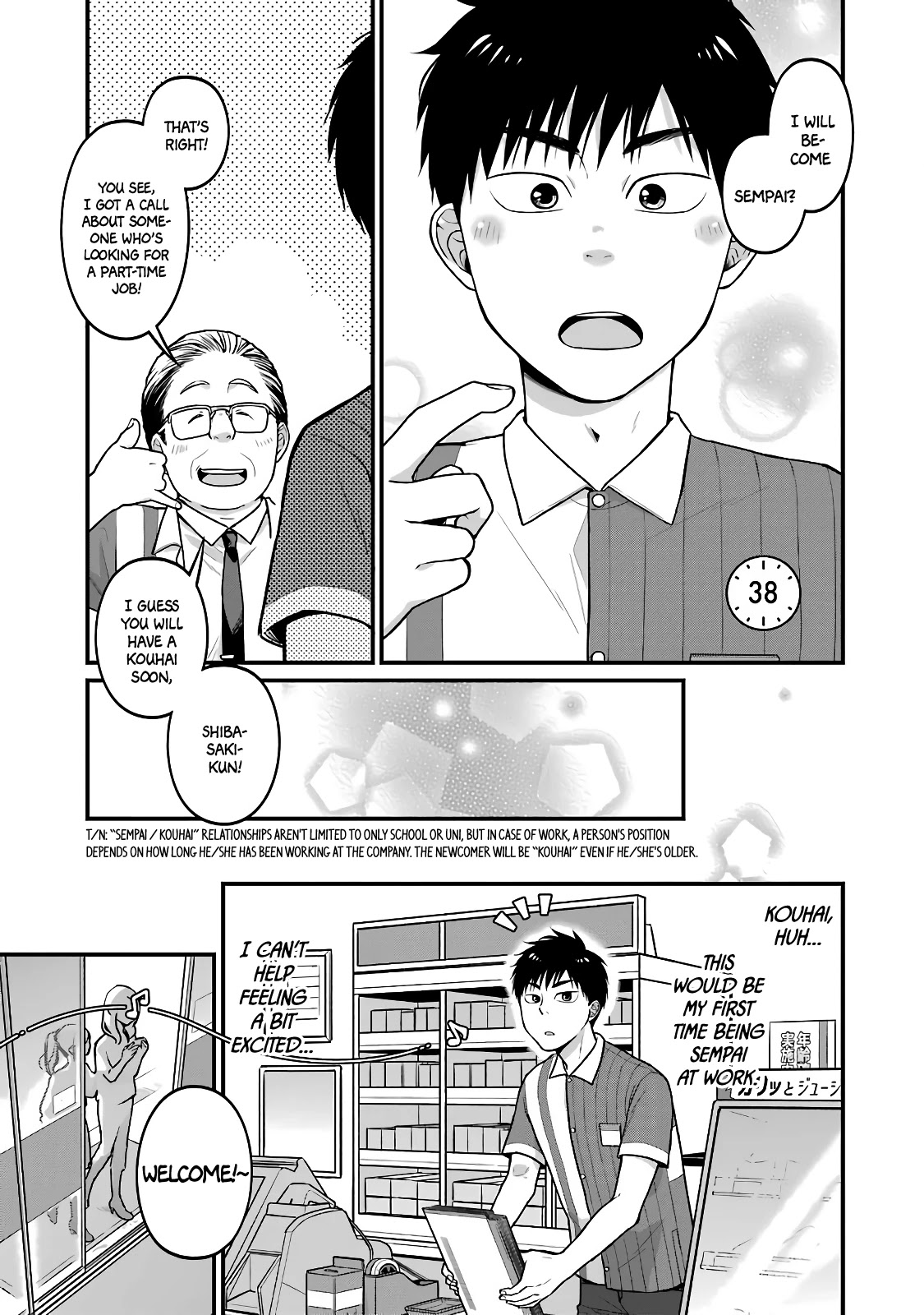 5 Minutes with You at a Convenience Store chapter 38 page 1