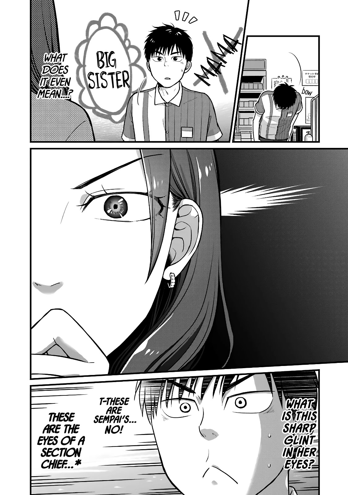 5 Minutes with You at a Convenience Store chapter 38 page 8