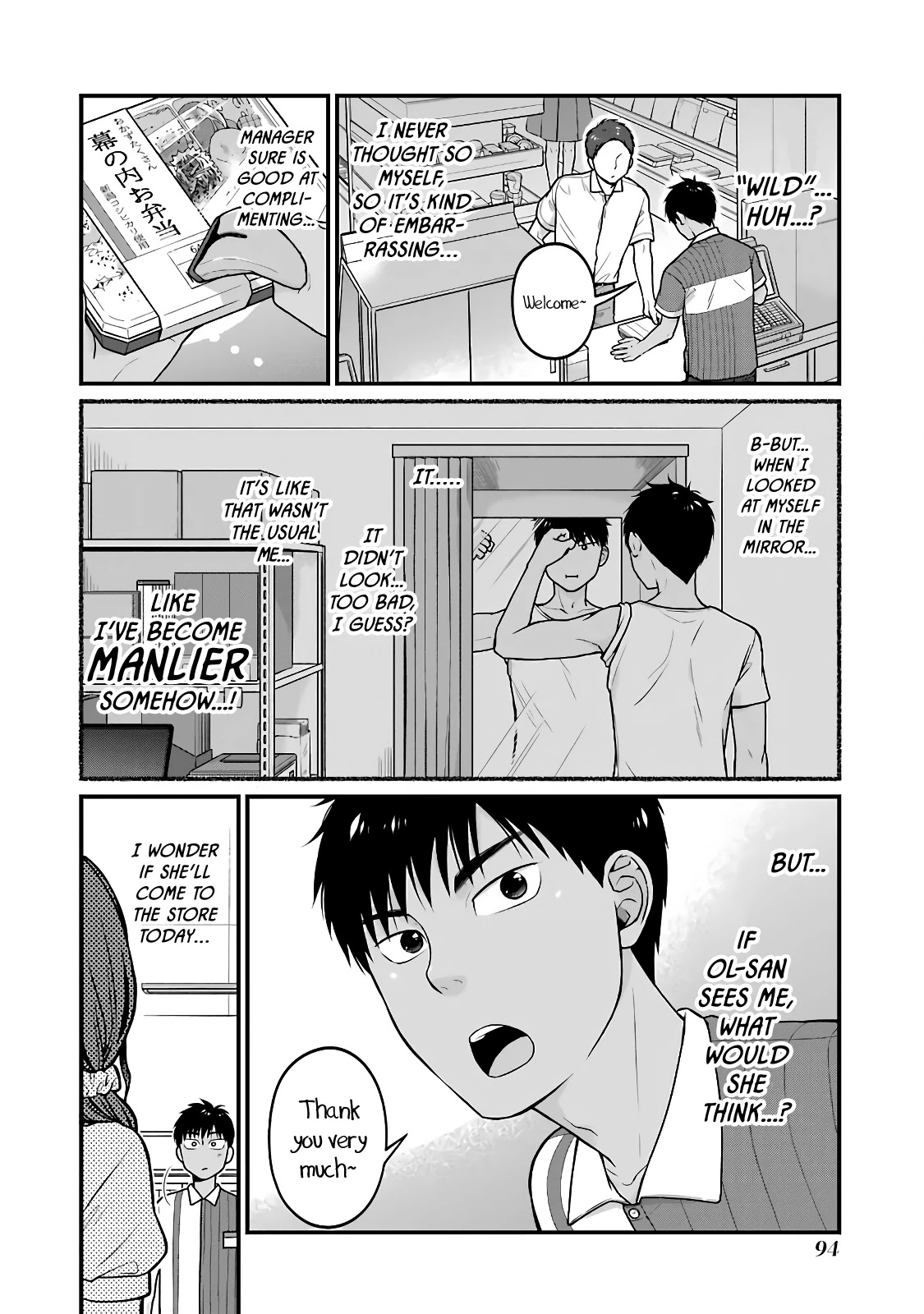 5 Minutes with You at a Convenience Store chapter 42 page 2