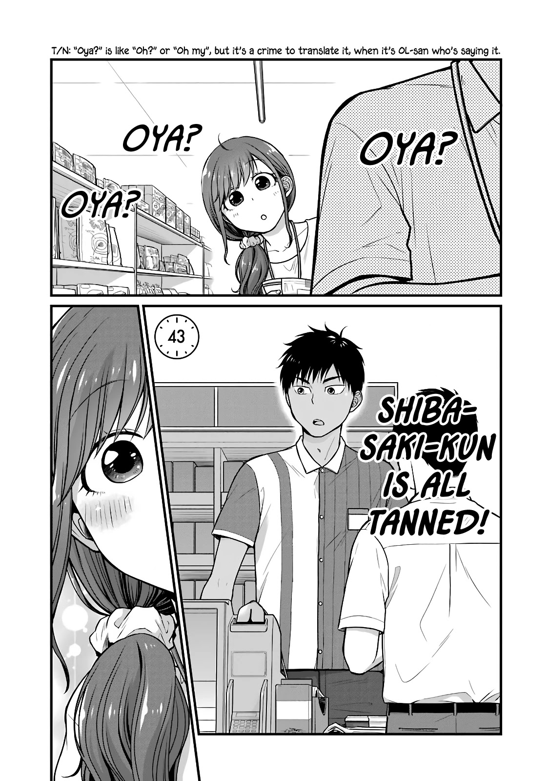 5 Minutes with You at a Convenience Store chapter 43 page 1