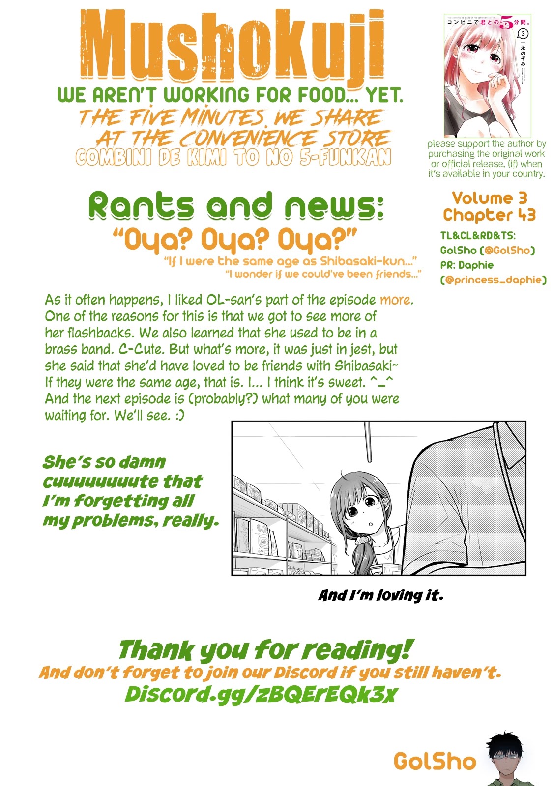 5 Minutes with You at a Convenience Store chapter 43 page 11