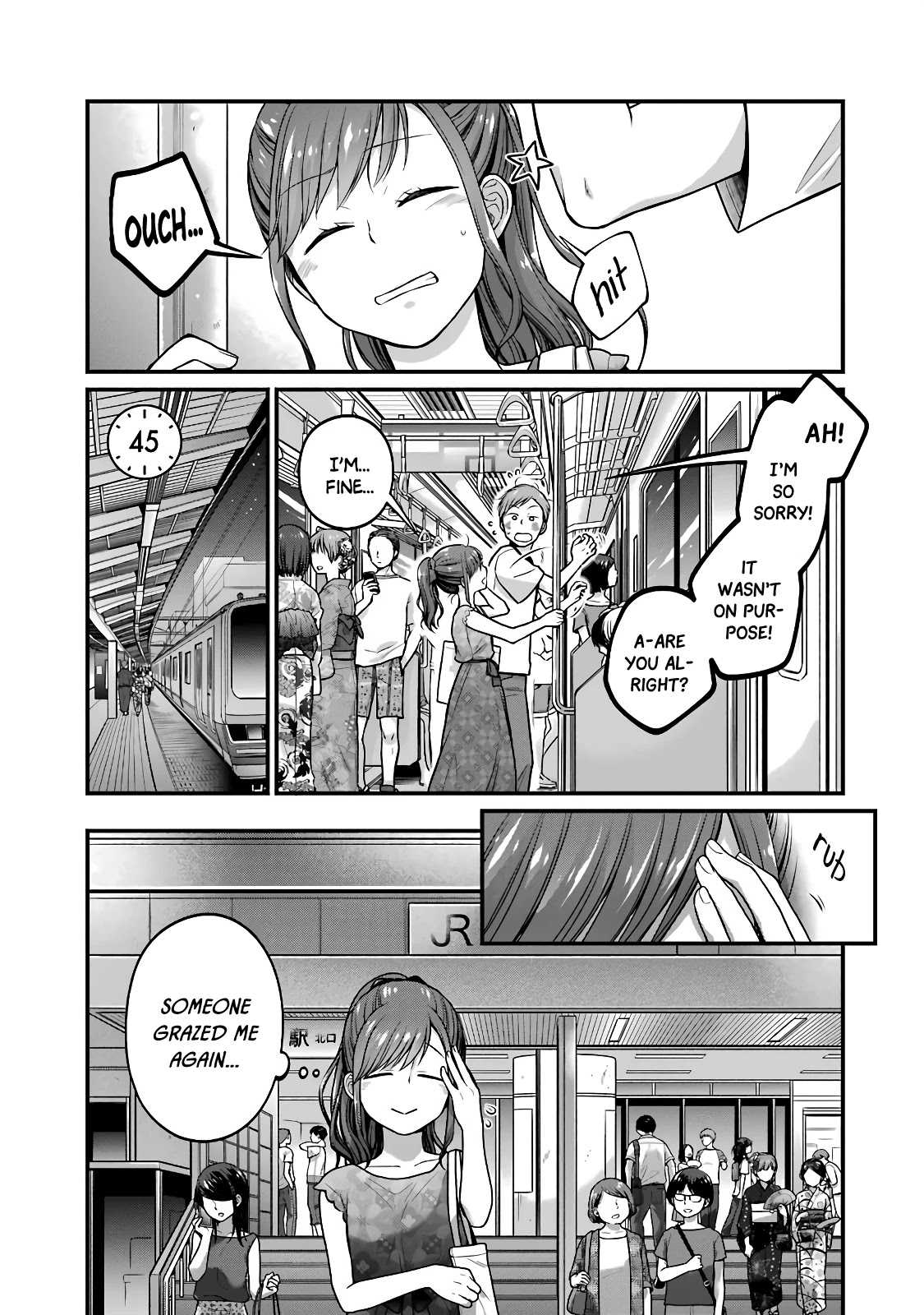 5 Minutes with You at a Convenience Store chapter 45 page 1