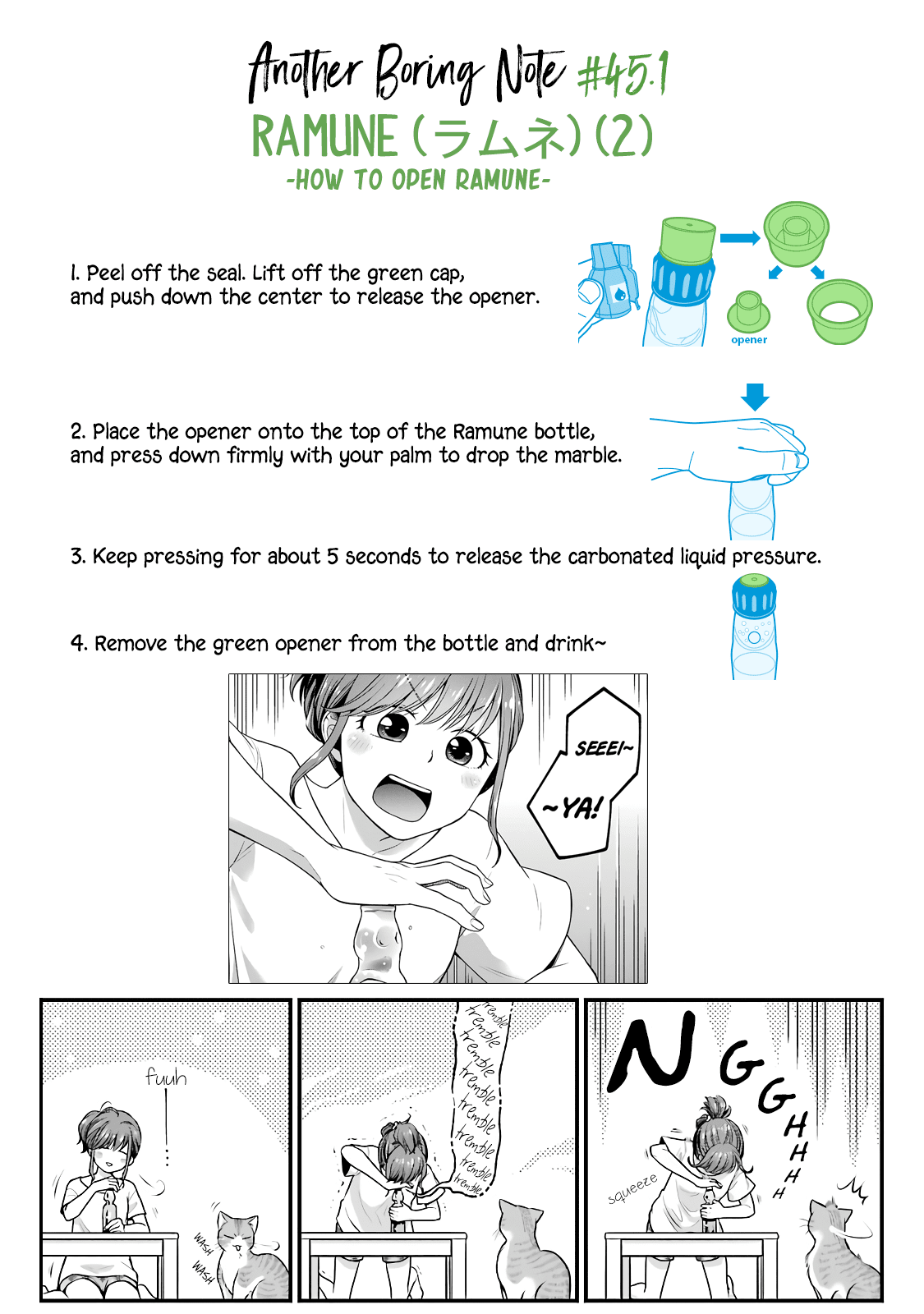 5 Minutes with You at a Convenience Store chapter 45 page 11