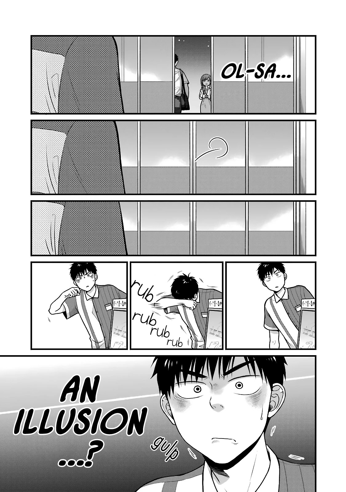 5 Minutes with You at a Convenience Store chapter 46 page 3