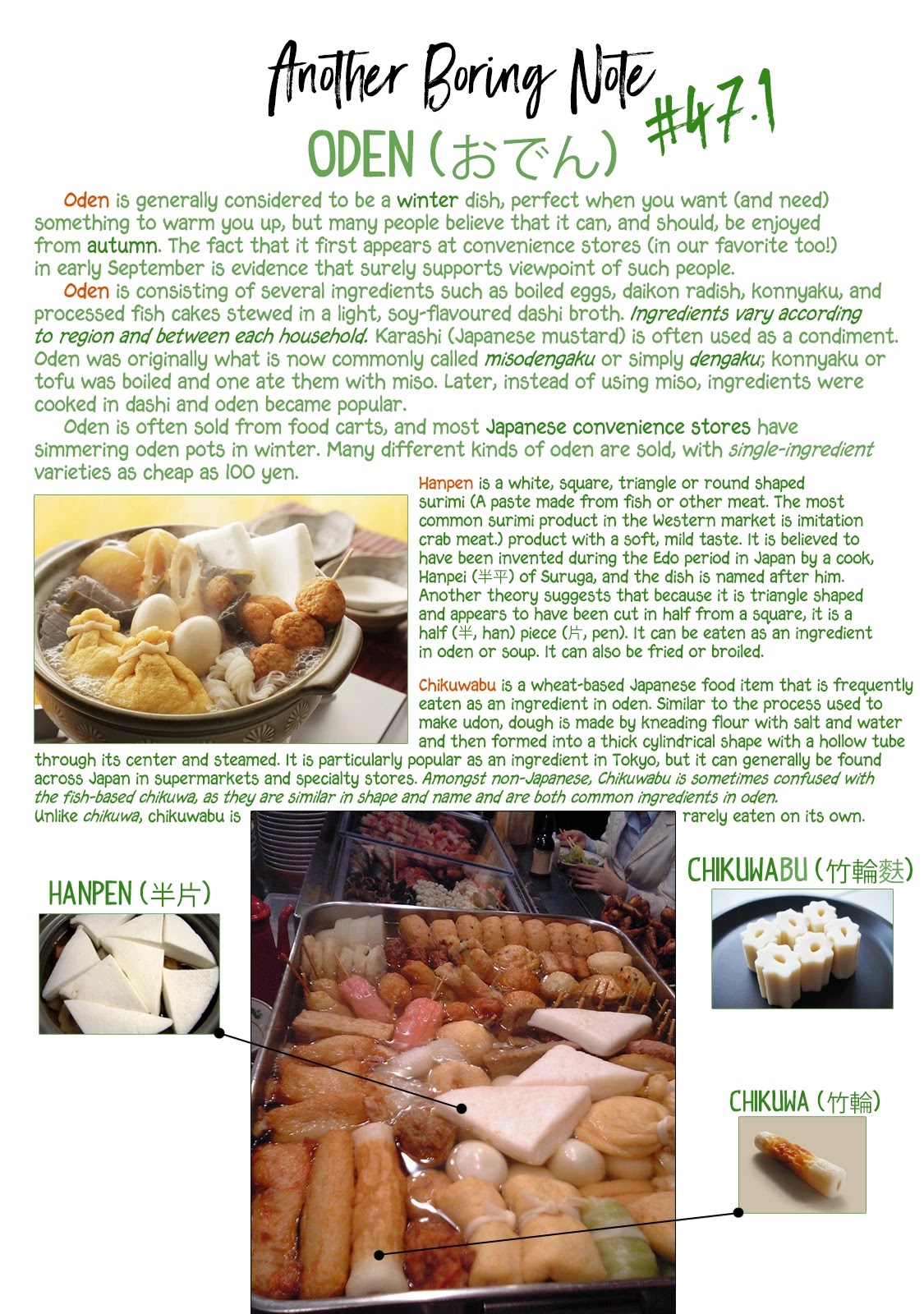 5 Minutes with You at a Convenience Store chapter 47 page 11