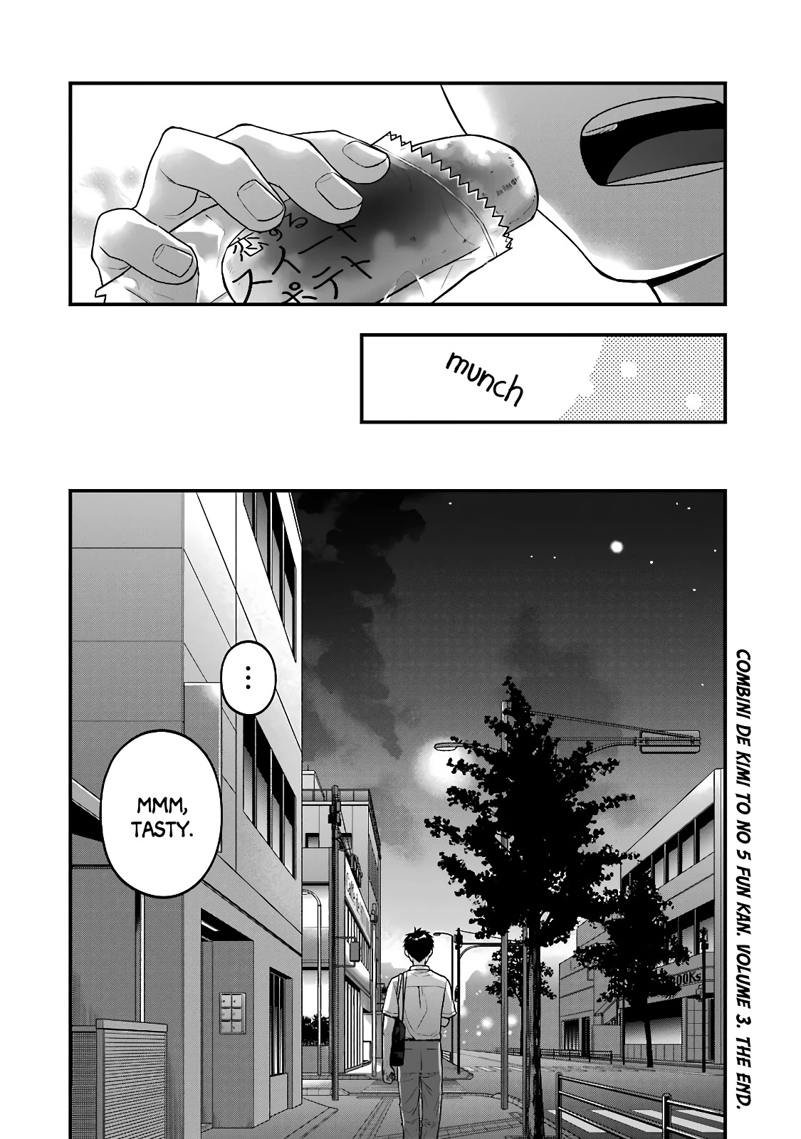 5 Minutes with You at a Convenience Store chapter 49 page 10