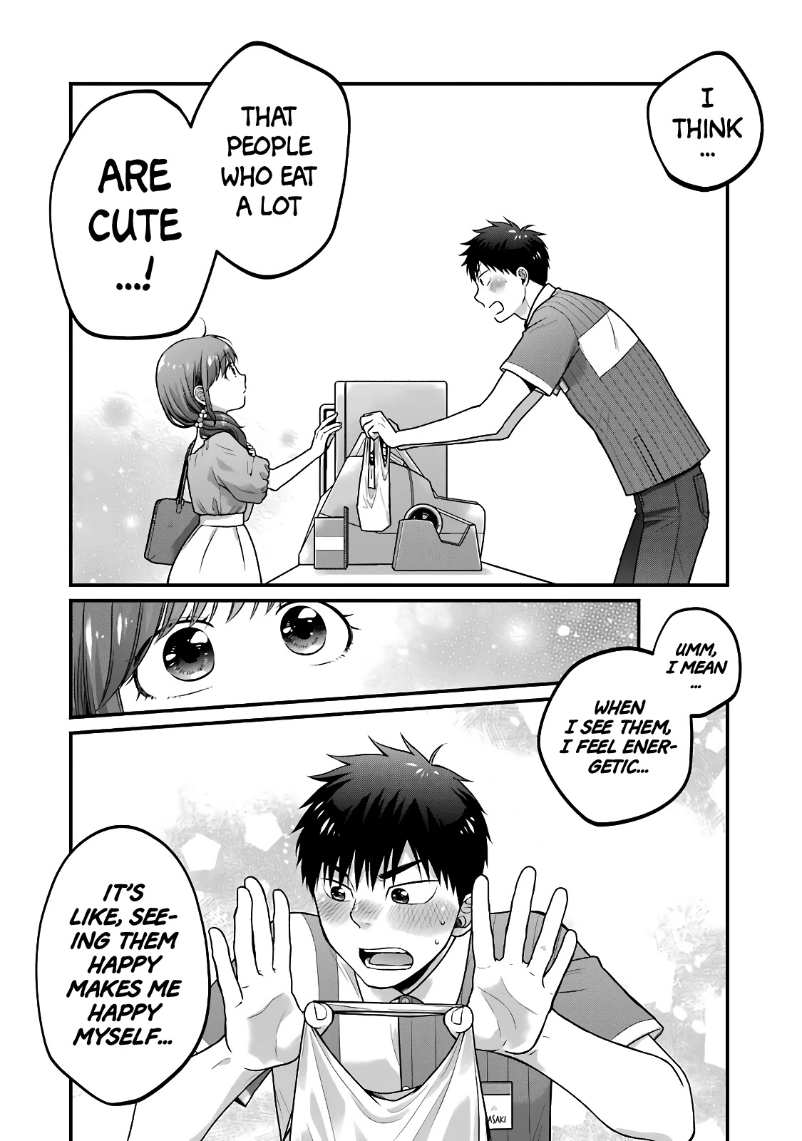 5 Minutes with You at a Convenience Store chapter 49 page 6