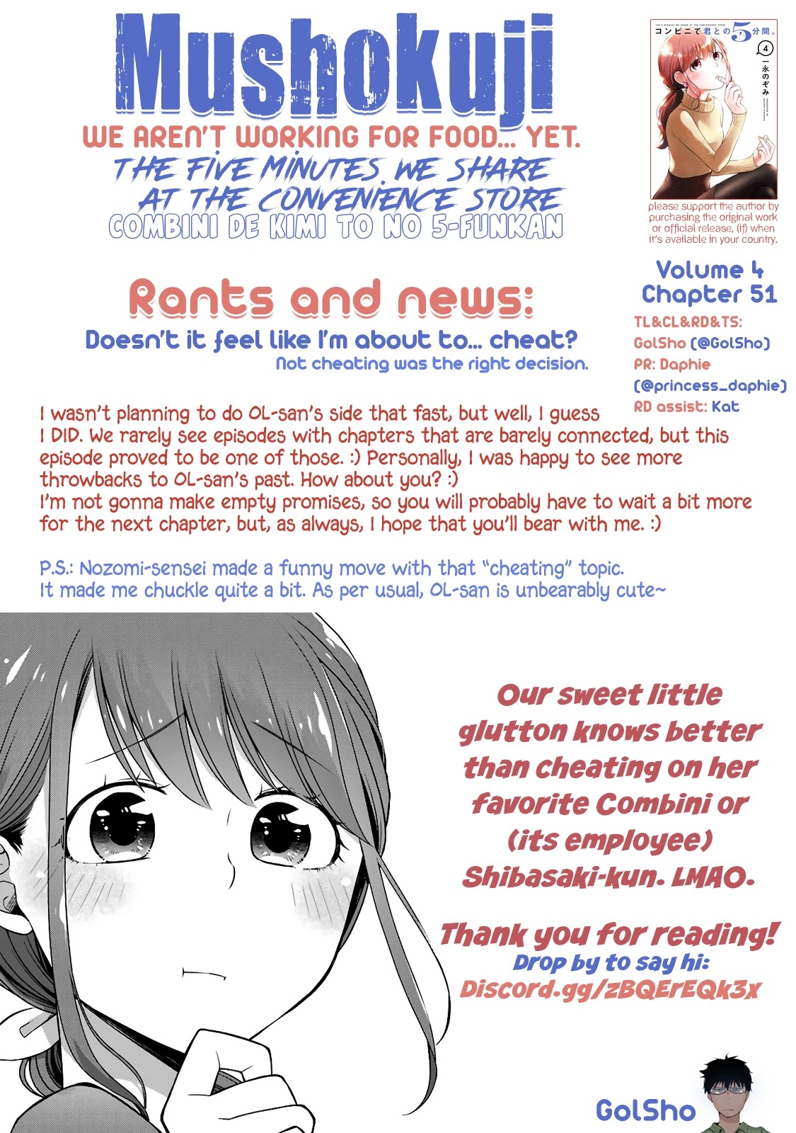 5 Minutes with You at a Convenience Store chapter 51 page 11