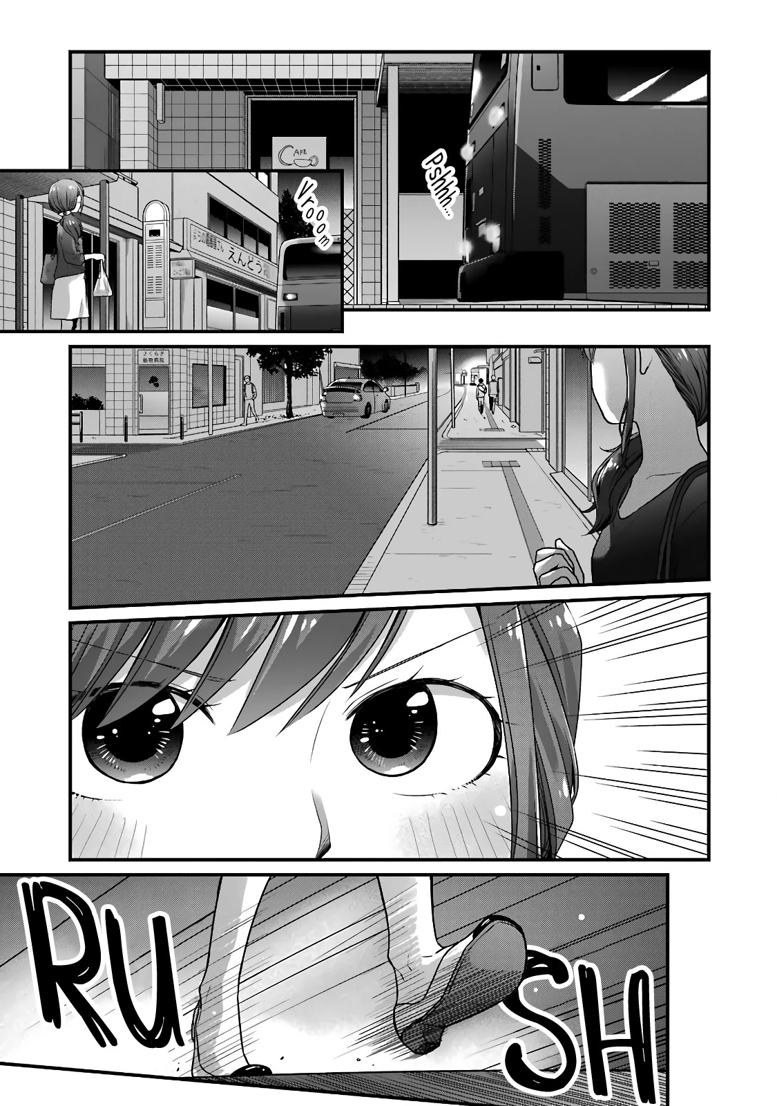 5 Minutes with You at a Convenience Store chapter 51 page 7