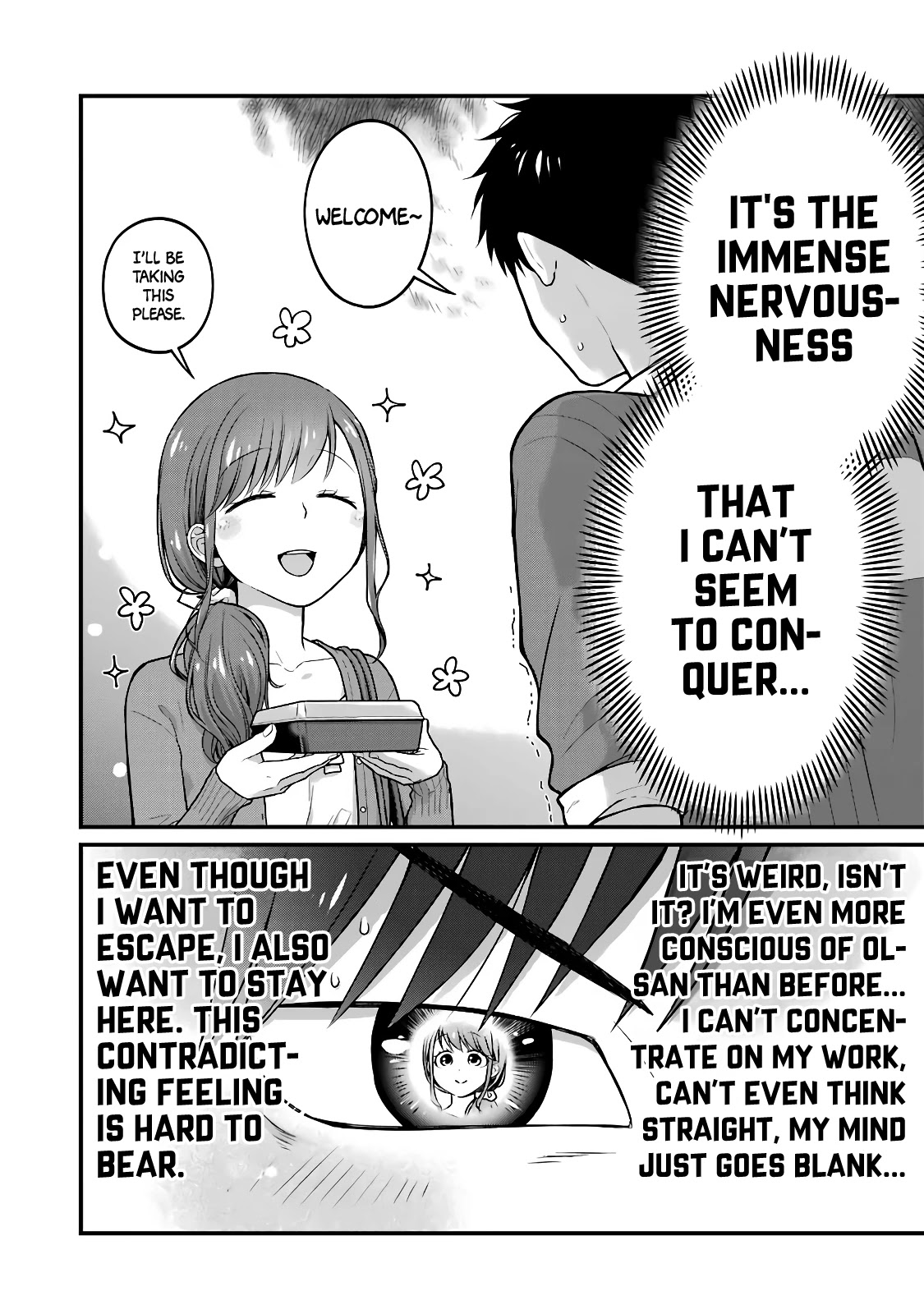 5 Minutes with You at a Convenience Store chapter 52 page 2