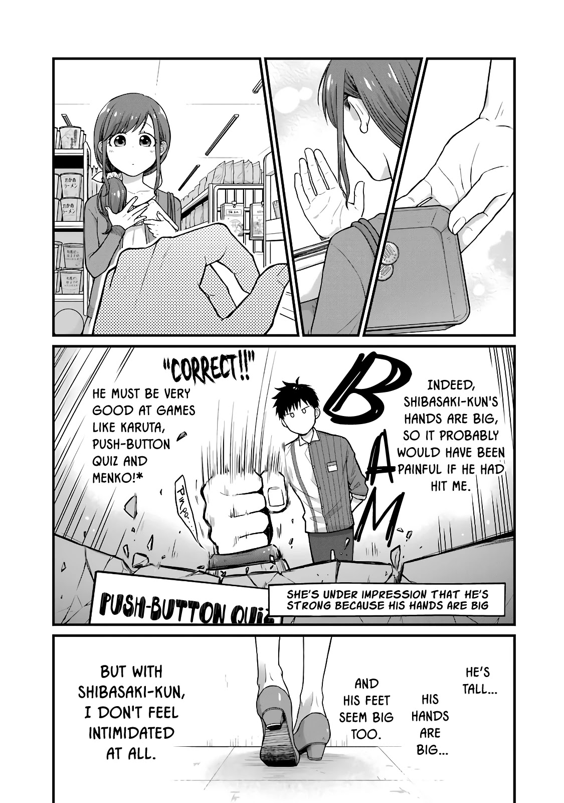 5 Minutes with You at a Convenience Store chapter 53 page 3