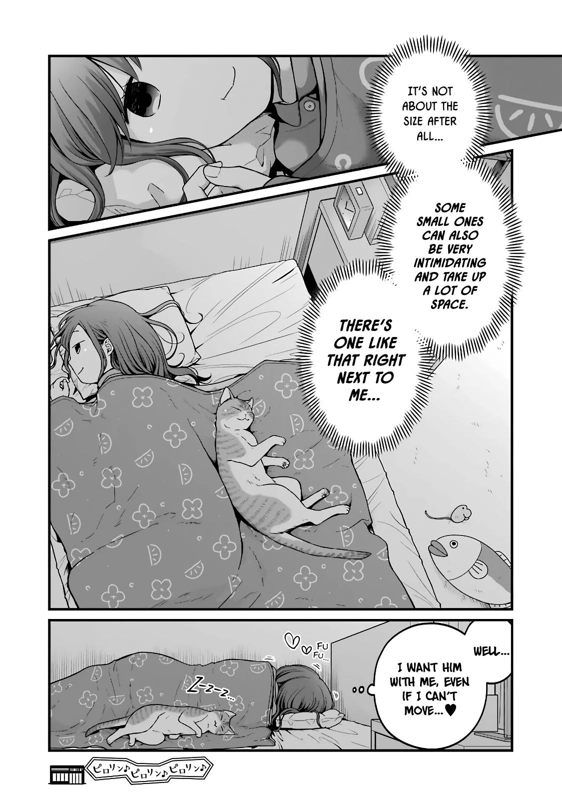 5 Minutes with You at a Convenience Store chapter 53 page 8