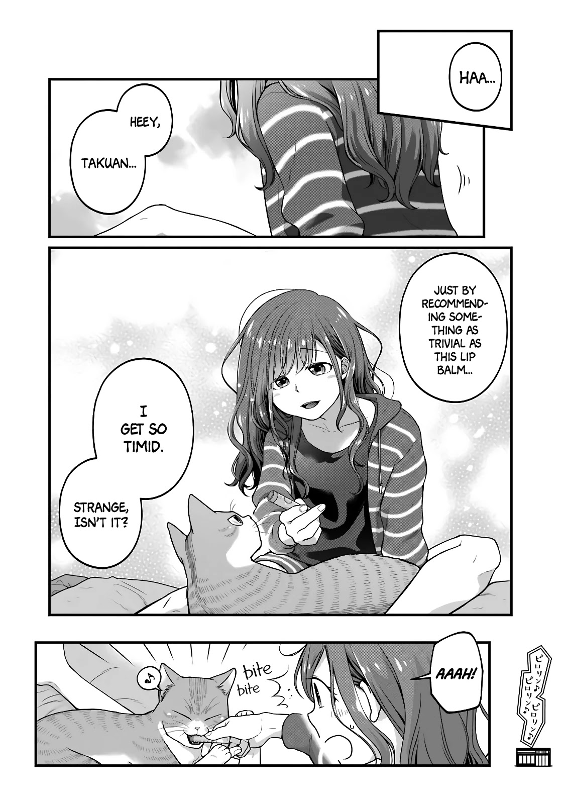 5 Minutes with You at a Convenience Store chapter 55 page 8