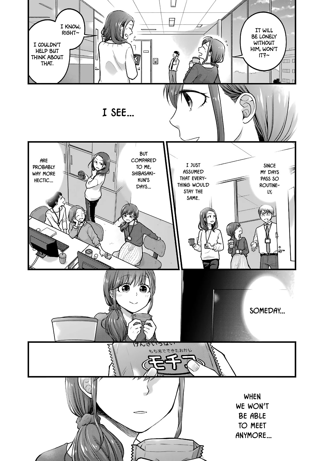 5 Minutes with You at a Convenience Store chapter 59 page 4