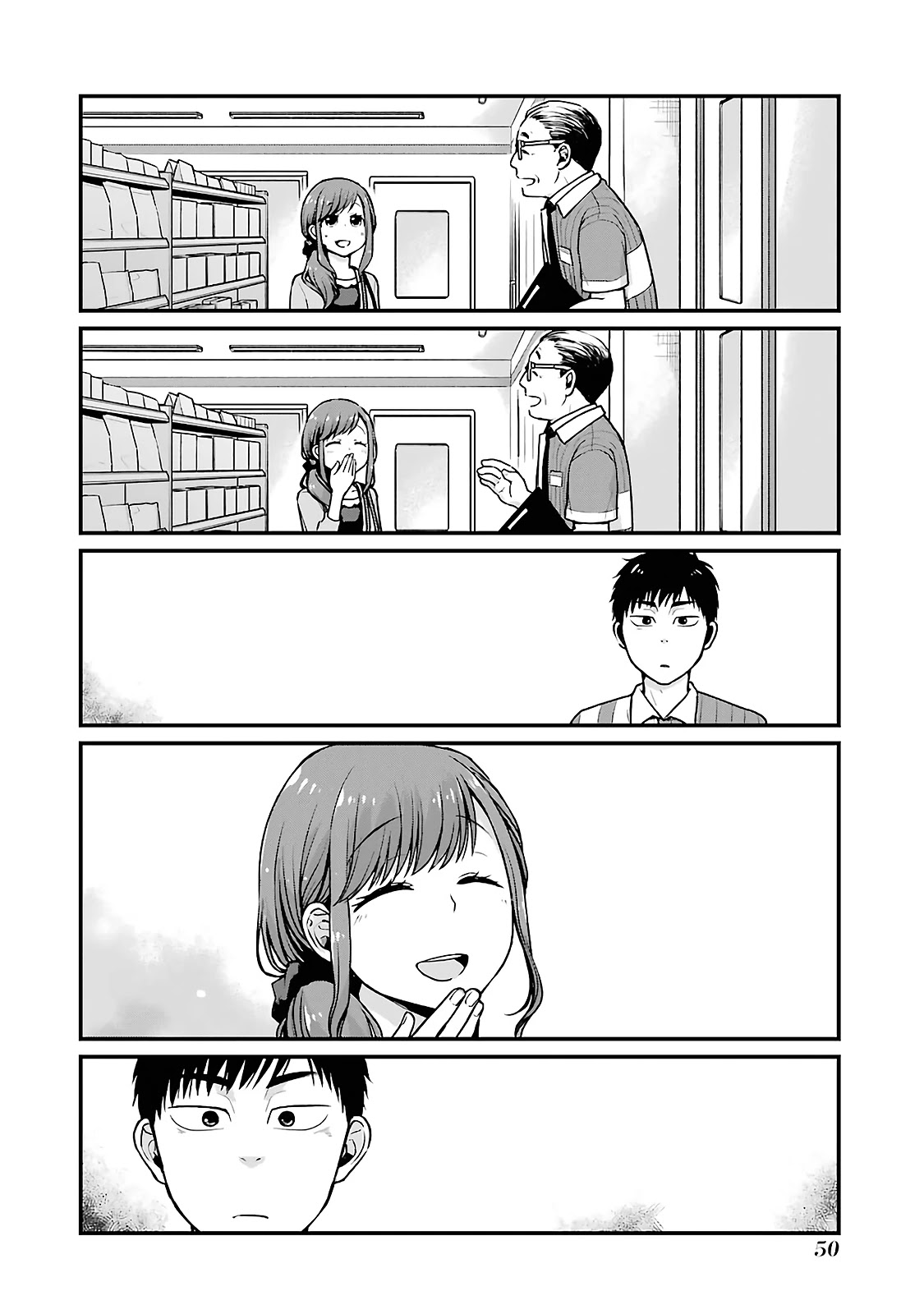 5 Minutes with You at a Convenience Store chapter 6 page 4