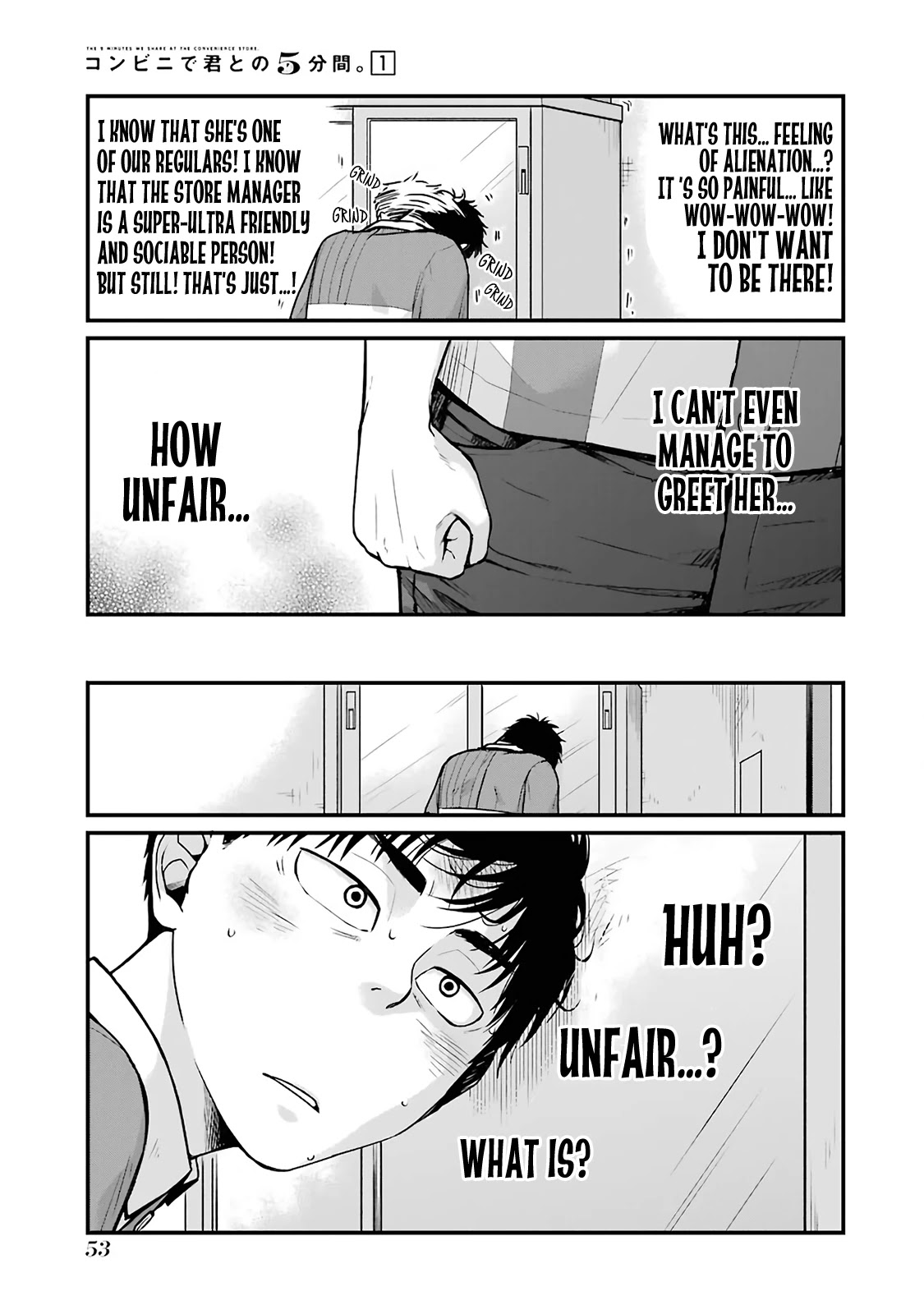 5 Minutes with You at a Convenience Store chapter 6 page 7