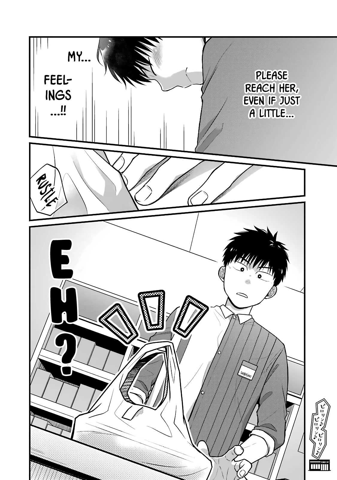 5 Minutes with You at a Convenience Store chapter 62 page 10