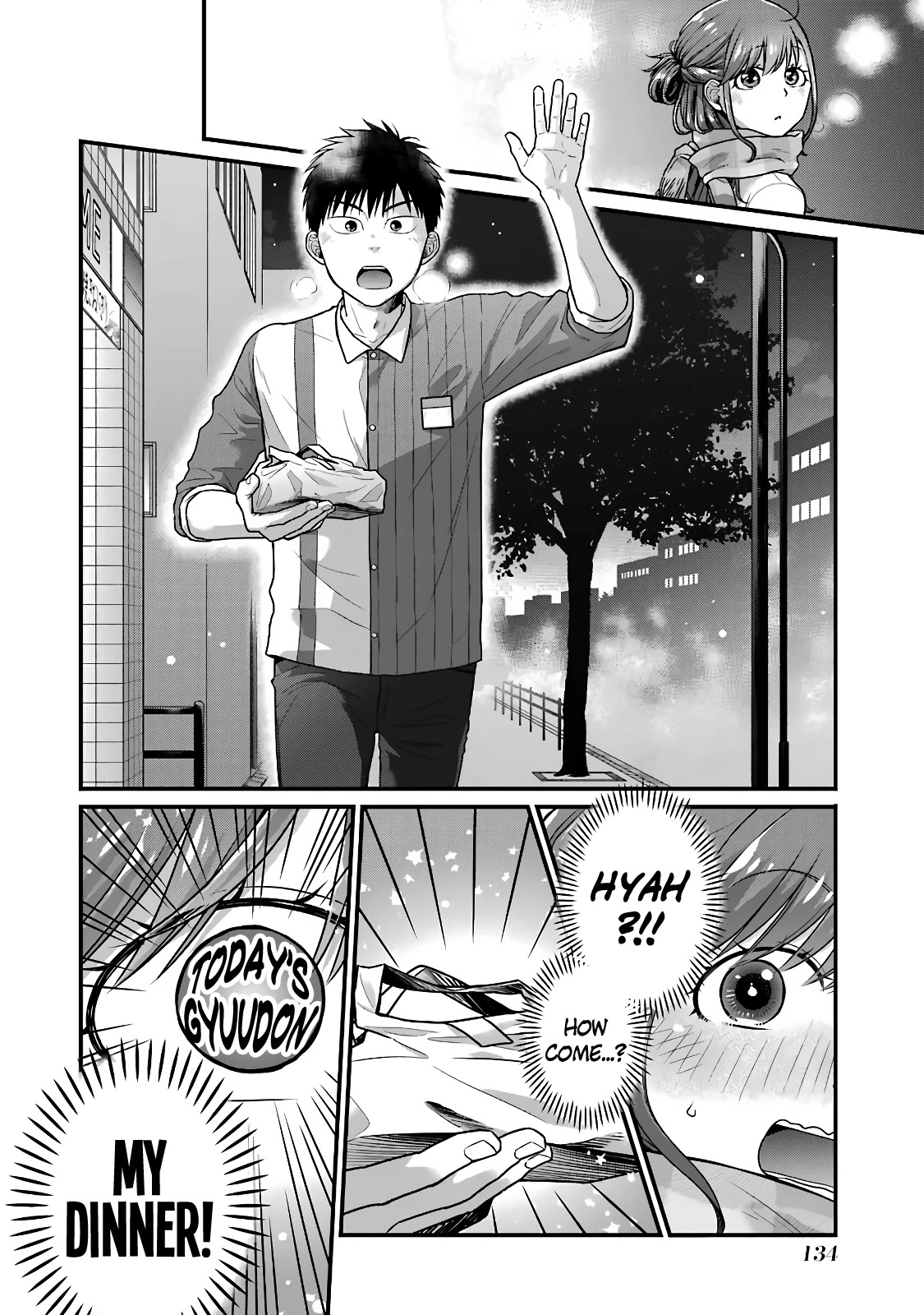 5 Minutes with You at a Convenience Store chapter 63 page 4