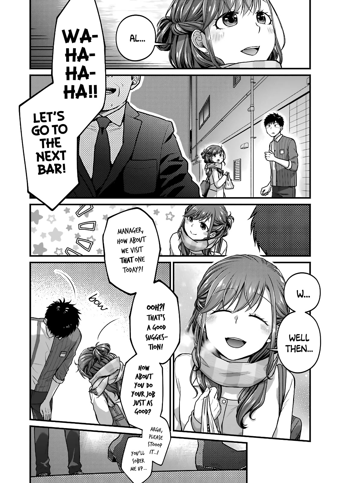 5 Minutes with You at a Convenience Store chapter 63 page 7