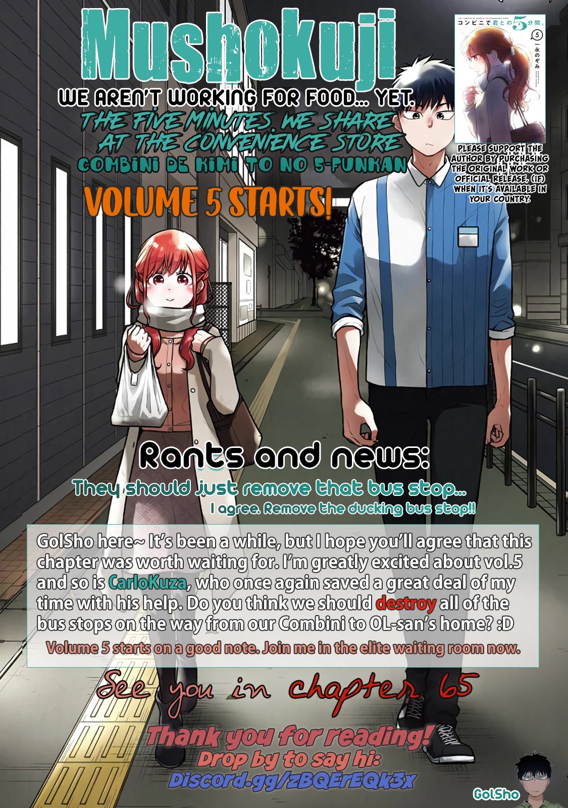 5 Minutes with You at a Convenience Store chapter 64 page 12