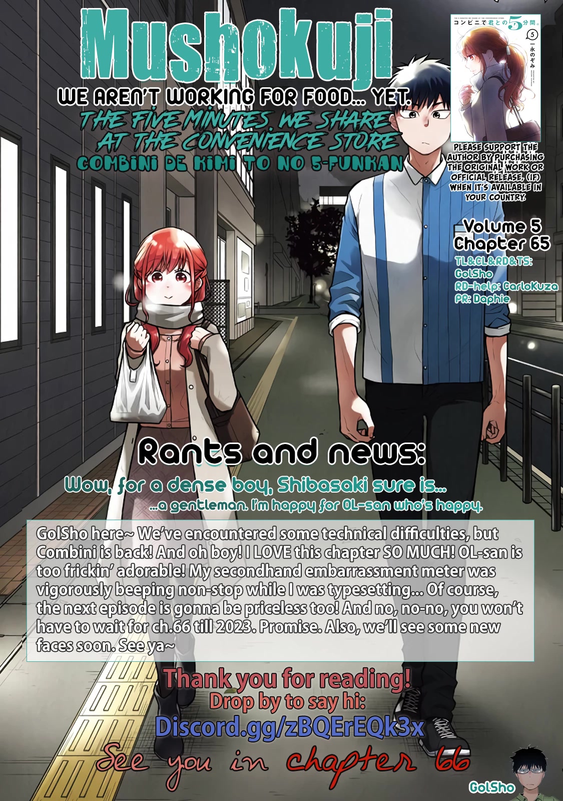 5 Minutes with You at a Convenience Store chapter 65 page 13