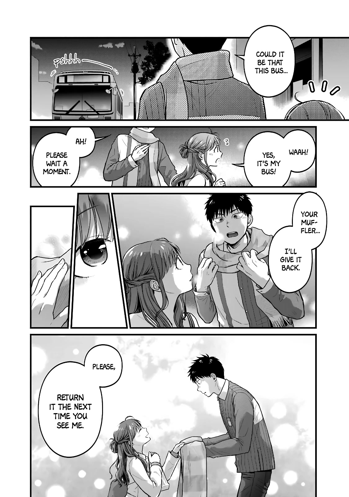 5 Minutes with You at a Convenience Store chapter 65 page 6