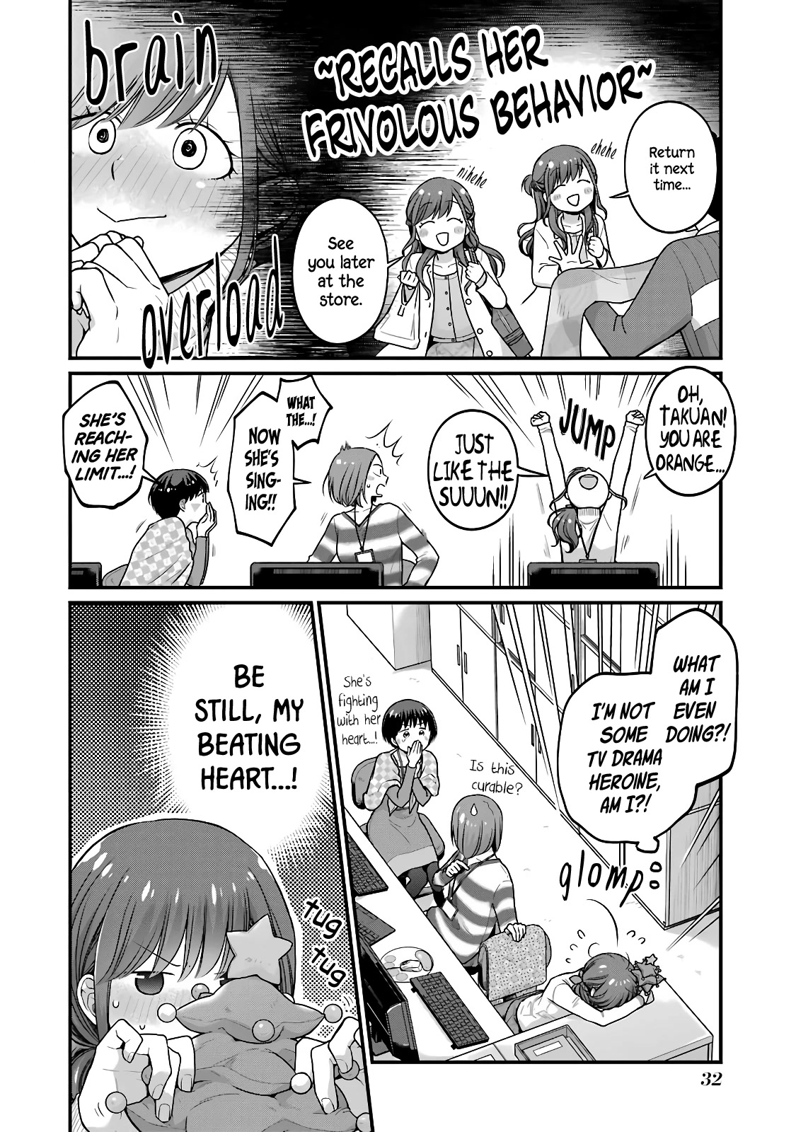 5 Minutes with You at a Convenience Store chapter 67 page 2