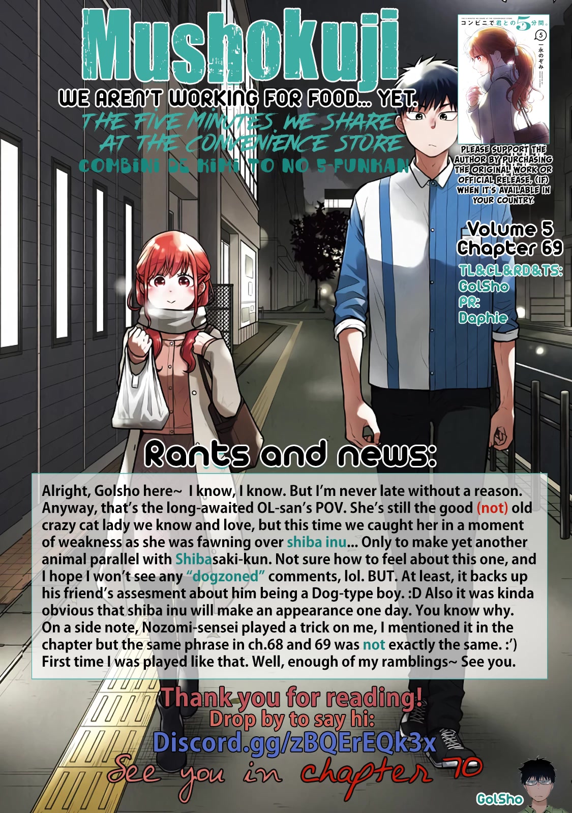 5 Minutes with You at a Convenience Store chapter 69 page 11