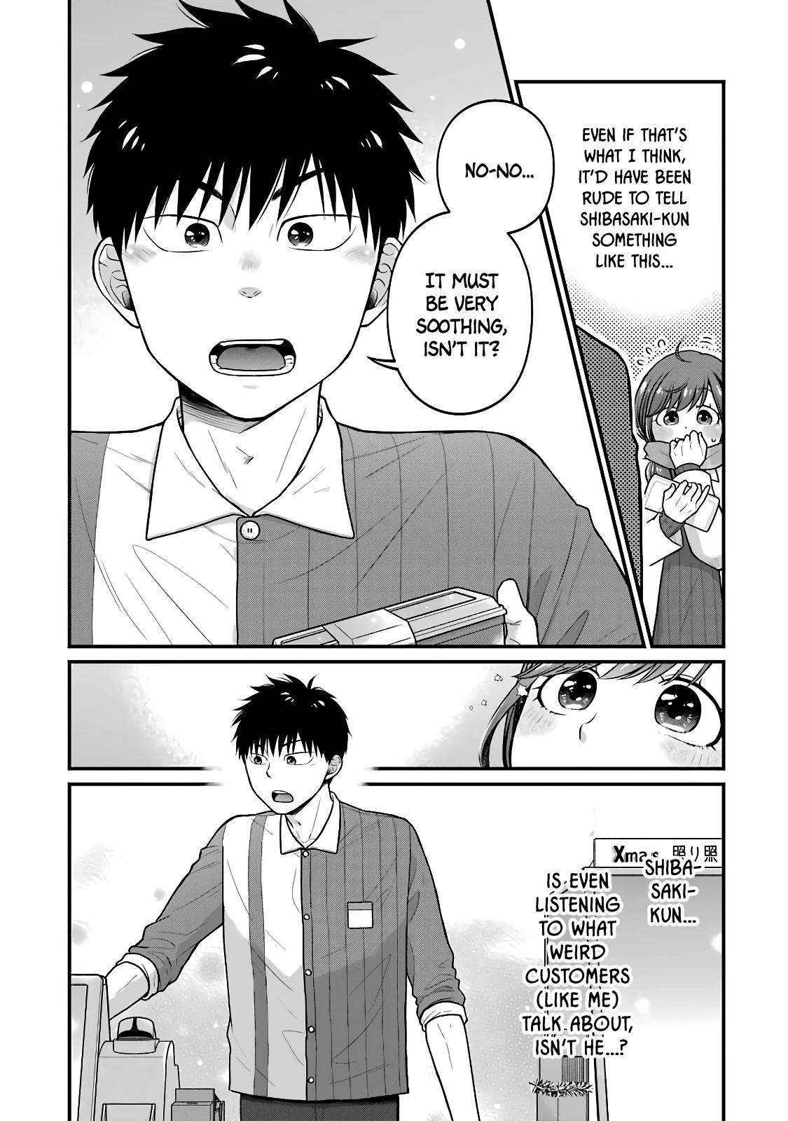 5 Minutes with You at a Convenience Store chapter 69 page 6