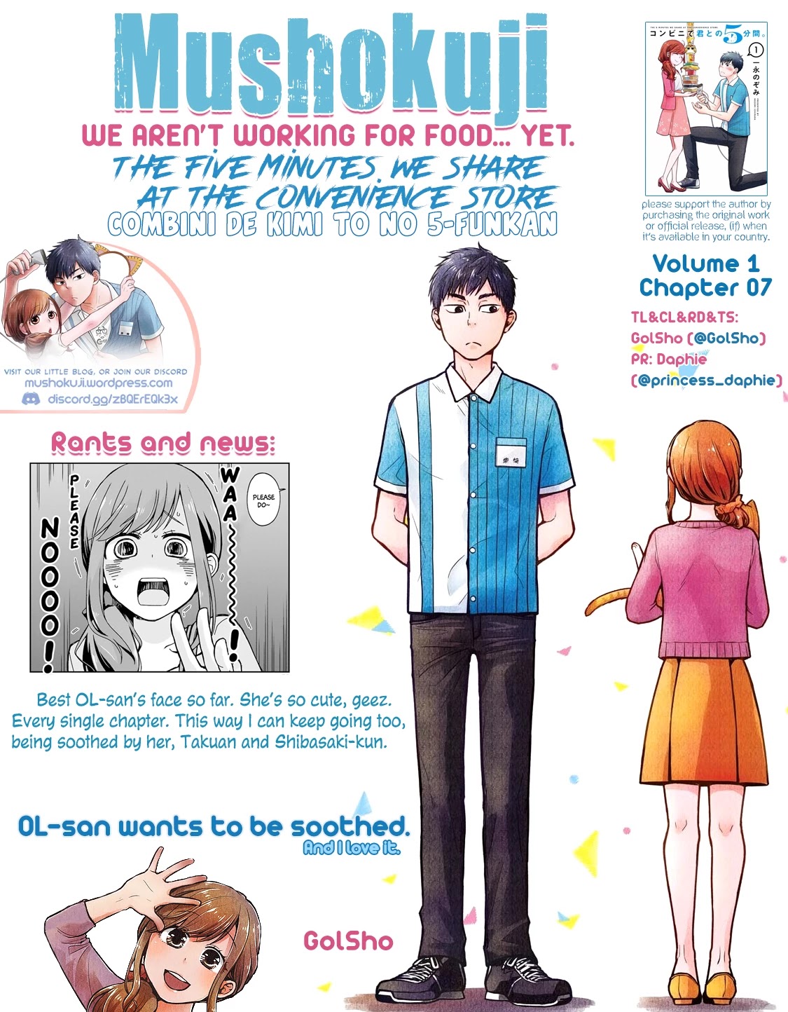 5 Minutes with You at a Convenience Store chapter 7 page 11