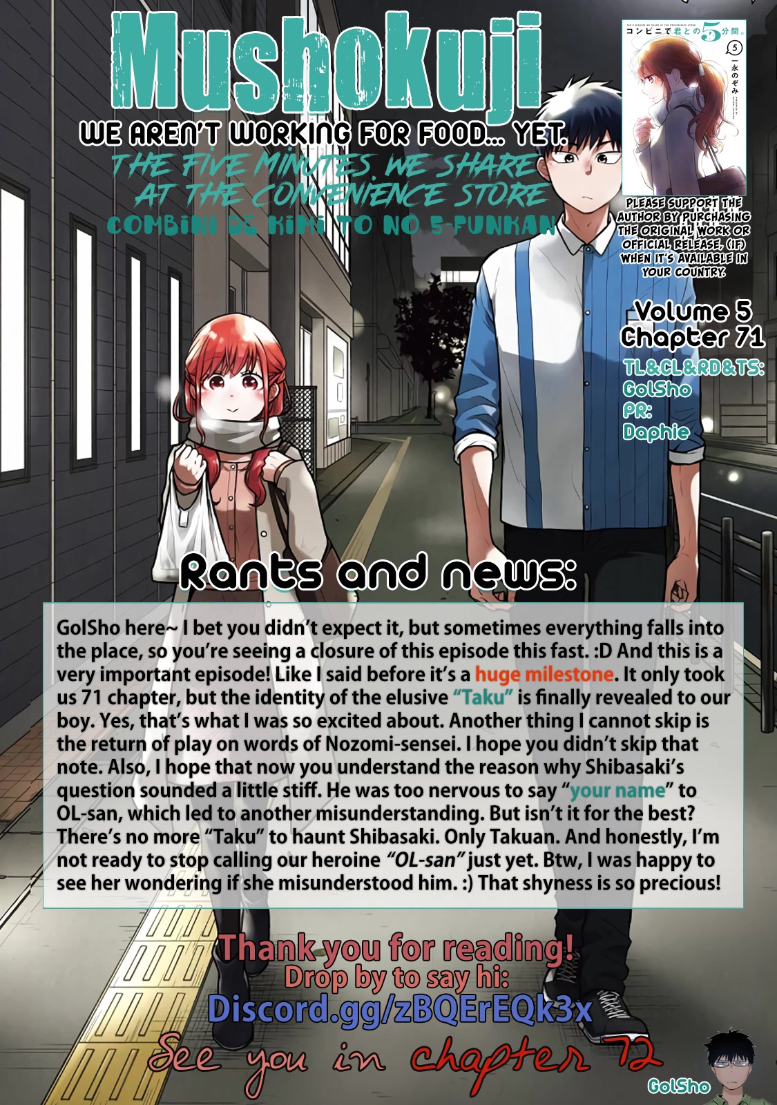 5 Minutes with You at a Convenience Store chapter 71 page 12