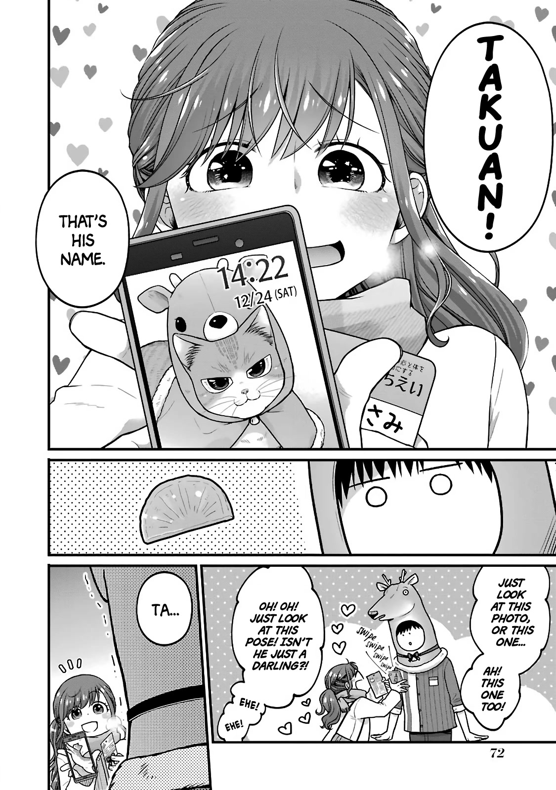 5 Minutes with You at a Convenience Store chapter 71 page 2