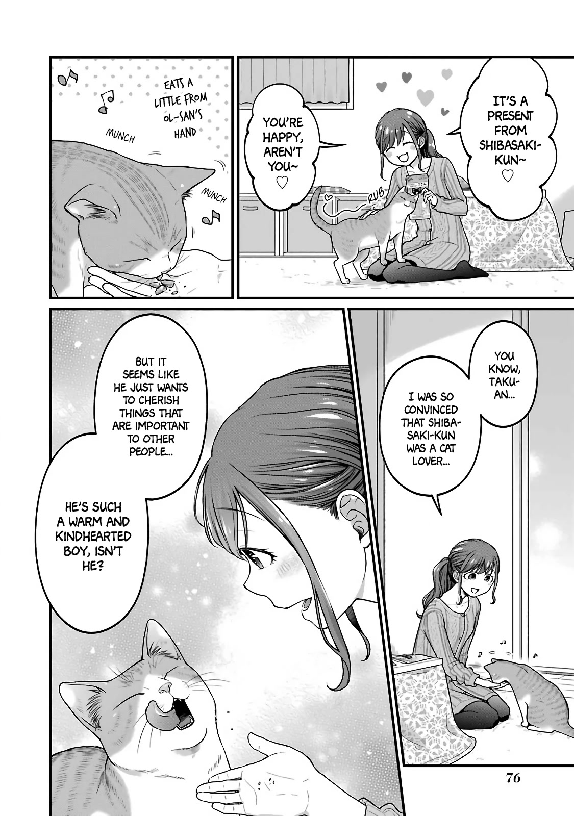 5 Minutes with You at a Convenience Store chapter 71 page 6