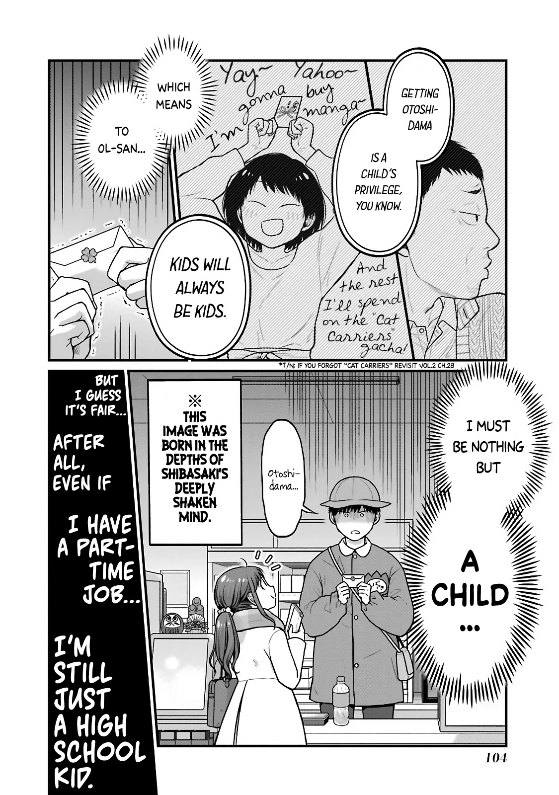 5 Minutes with You at a Convenience Store chapter 74 page 6