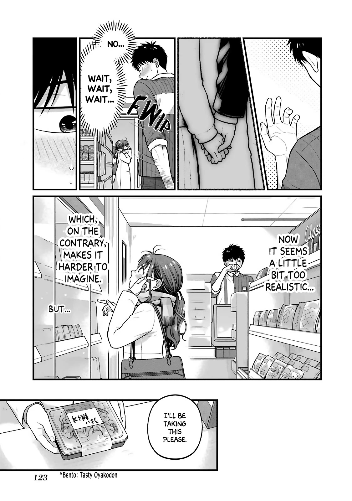 5 Minutes with You at a Convenience Store chapter 76 page 5