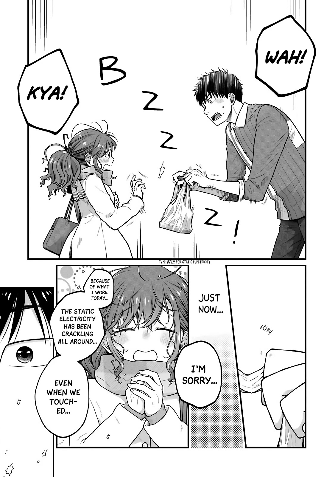 5 Minutes with You at a Convenience Store chapter 76 page 7