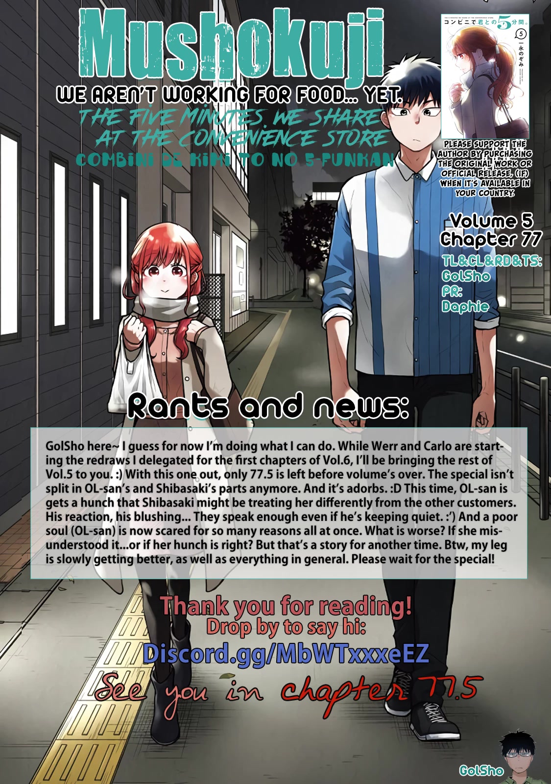 5 Minutes with You at a Convenience Store chapter 77 page 10