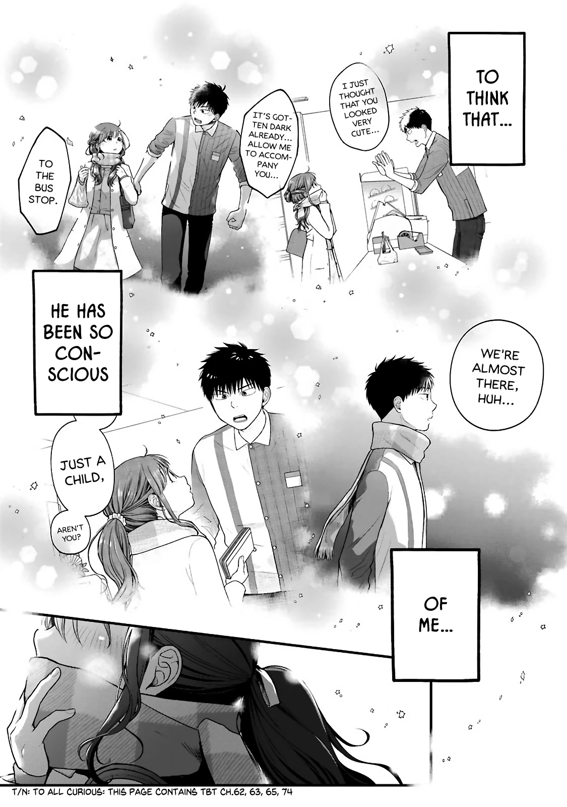 5 Minutes with You at a Convenience Store chapter 77 page 7