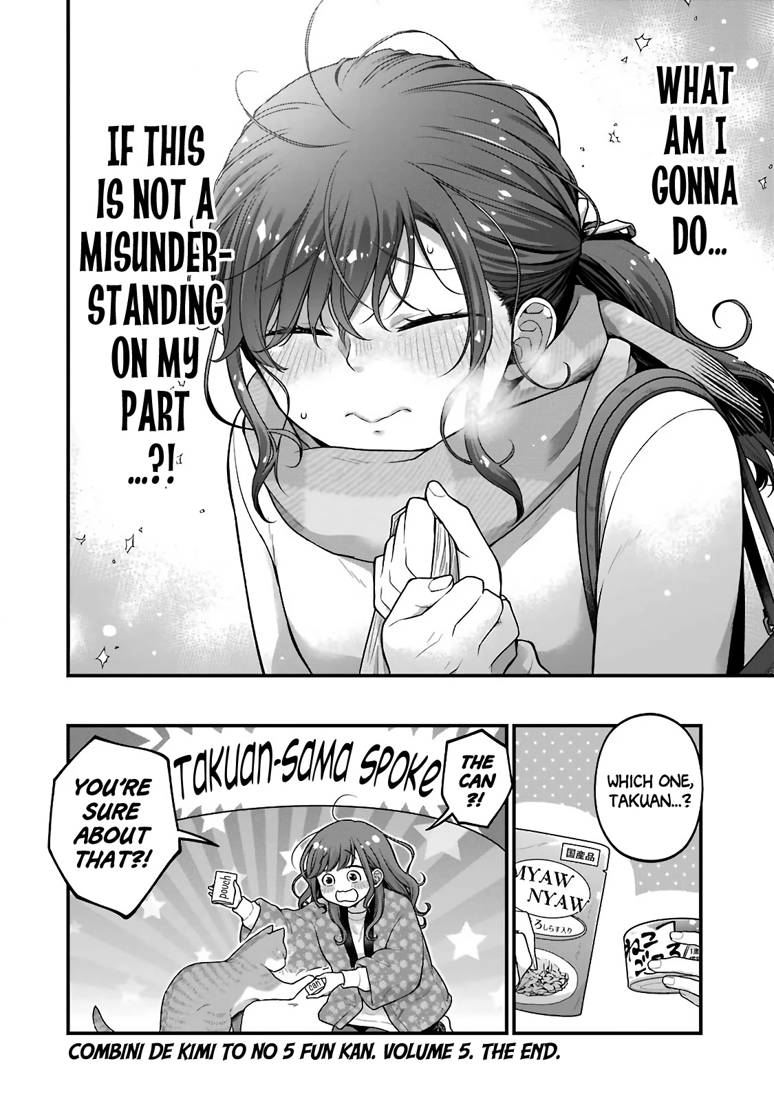 5 Minutes with You at a Convenience Store chapter 77 page 8